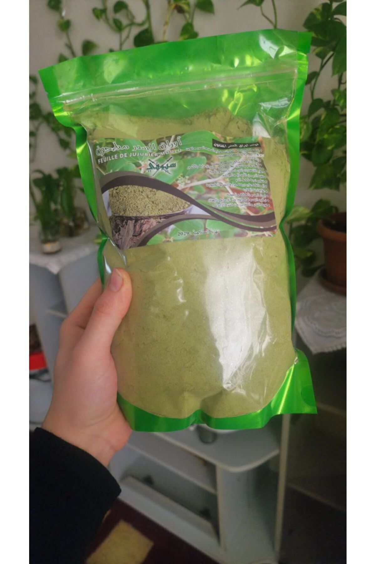 Lady Star Sidre Kaliteli Sidr Tozu Sidir Yaprağı Arabistan Kirazı Yaprağı Tozu Saç Dökülmesine Karşı 1 KG