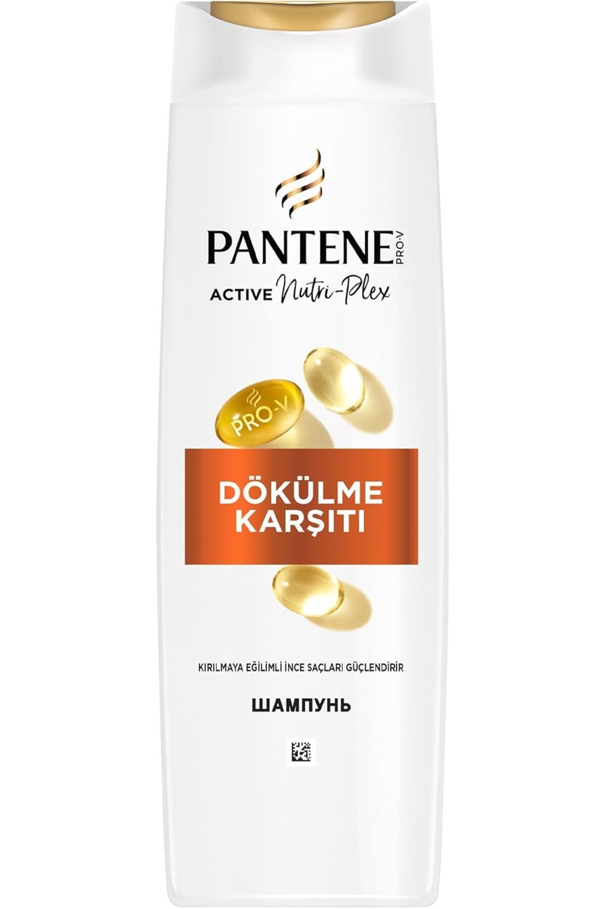 Pantene Dökülme Karşıtı Şampuan 325 ml