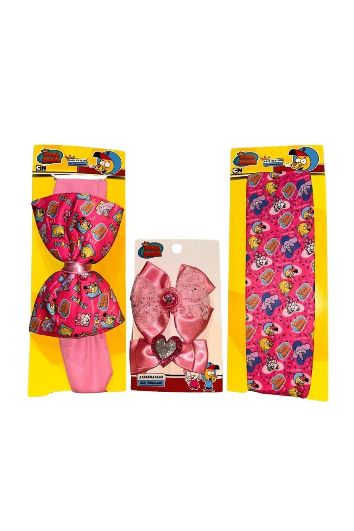 نسی‌ورلد کینگ شکیر بکسل