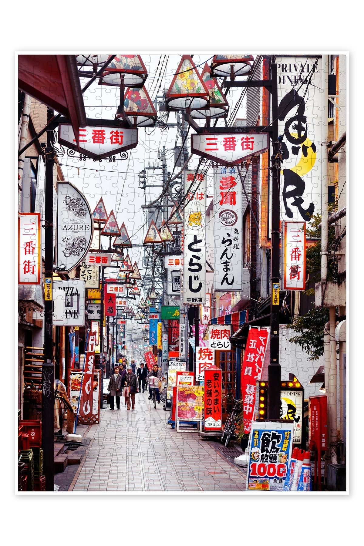 Jeronkarji Japonya Tokyo'da renkli sokak 500 Parça Puzzle Yapboz Şehir Manzara Temalı Hobilik