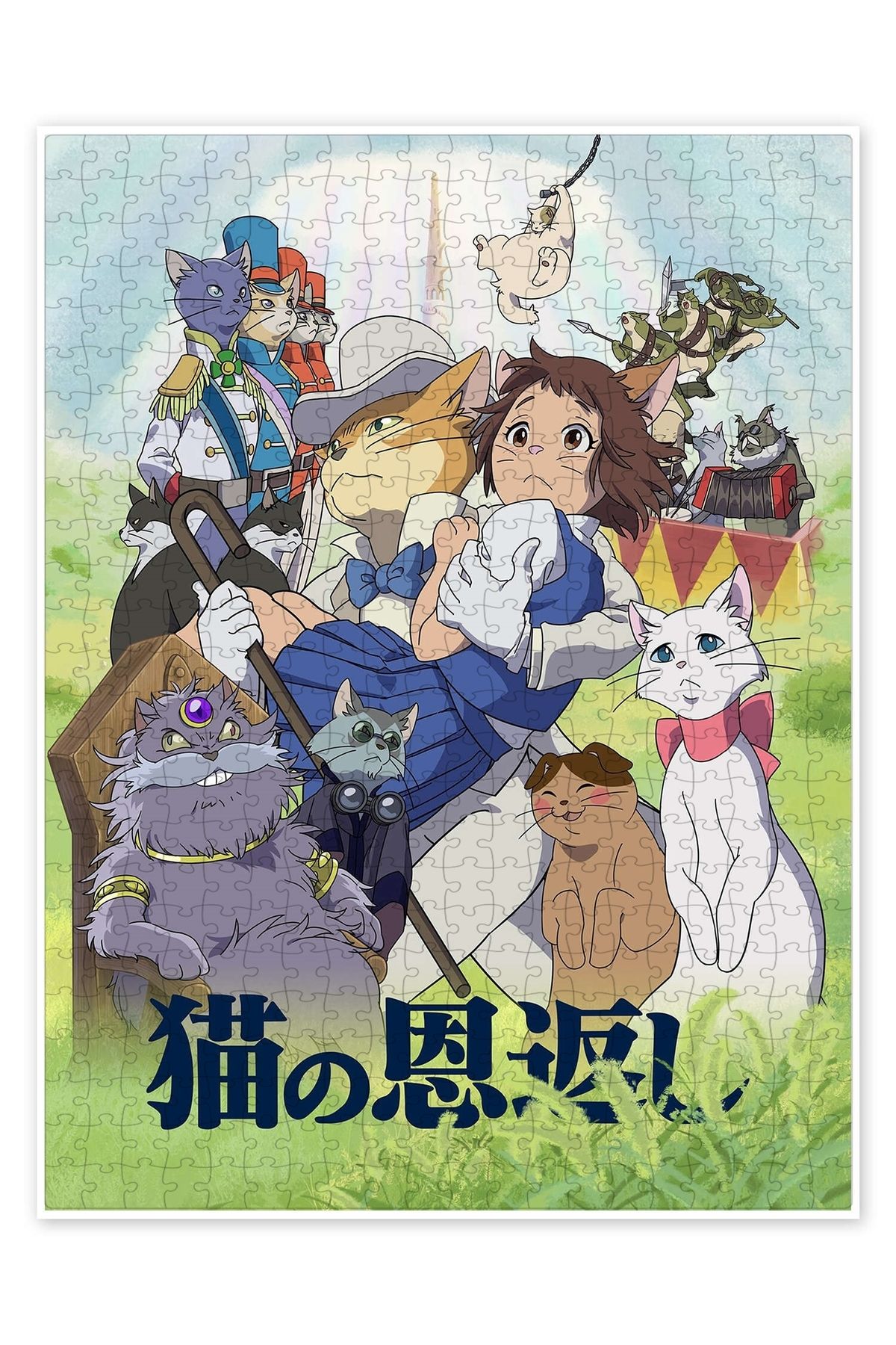 Jeronkarji Kedi Geri Döndü (Japonca) 500 Parça Puzzle Yapboz Kedi Köpek Temalı Doğa ve Orman Hayvanları