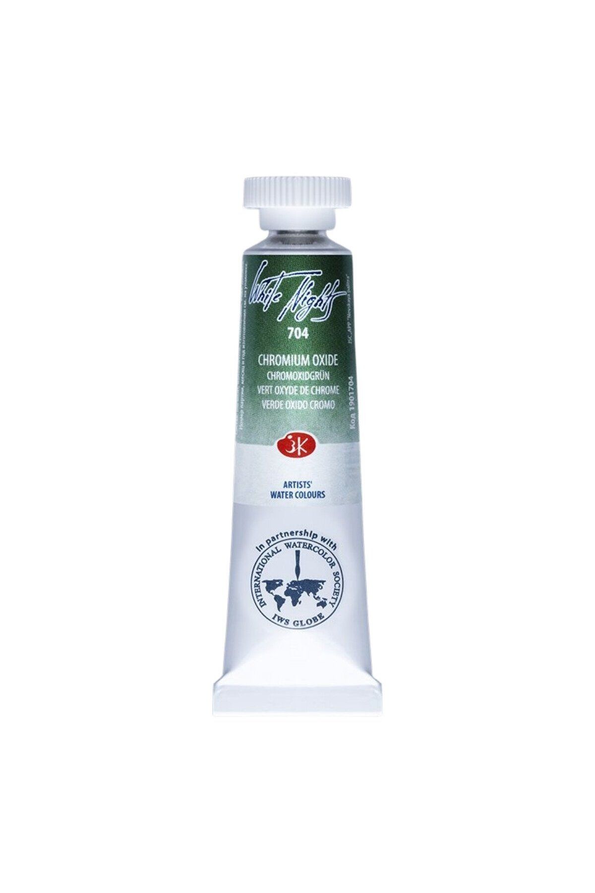ST. PETERSBURG White Nights Watercolor Tüp Sulu Boya 10ml 704 Chromium Oxide