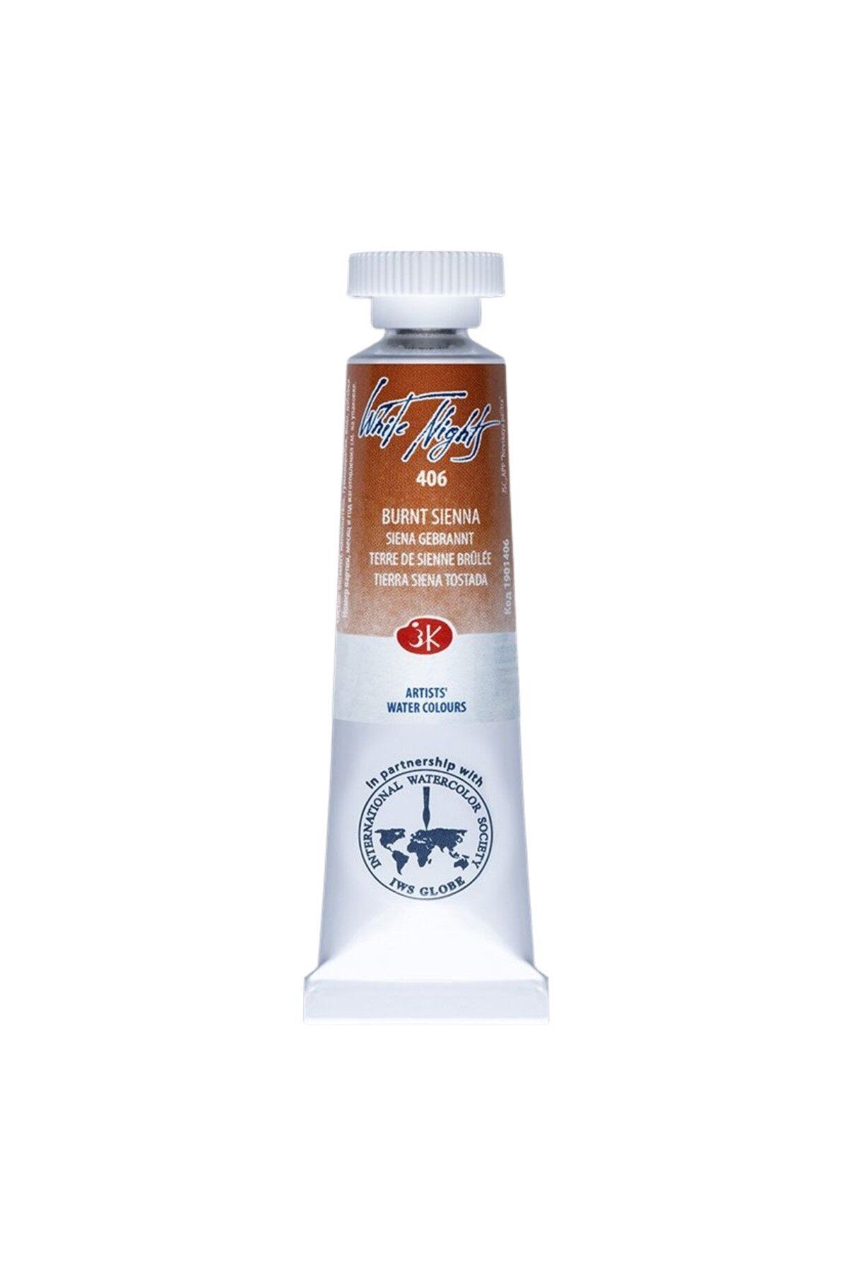 ST. PETERSBURG White Nights Watercolor Tüp Sulu Boya 10ml 406 Burnt Sienna