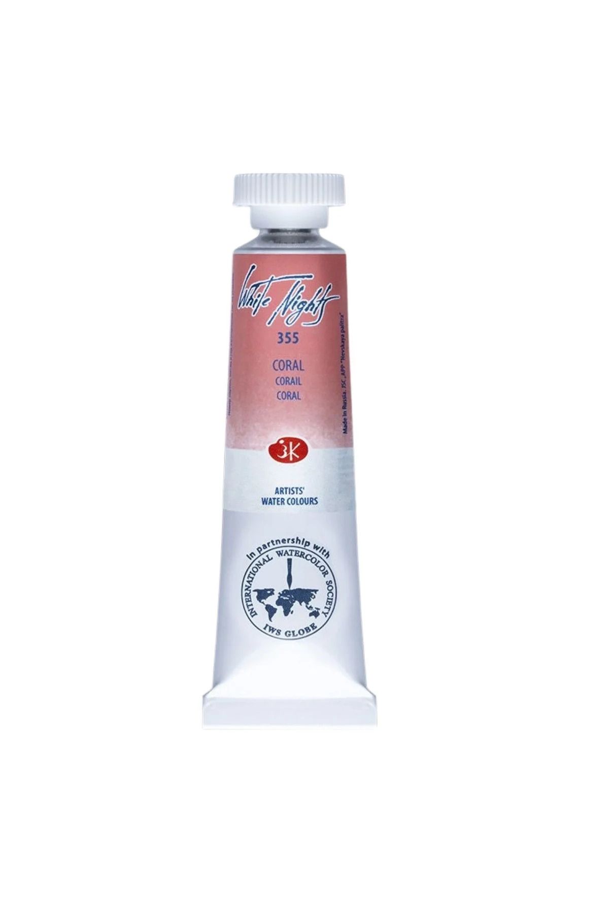 ST. PETERSBURG White Nights Watercolor Tüp Sulu Boya 10ml 355 Coral
