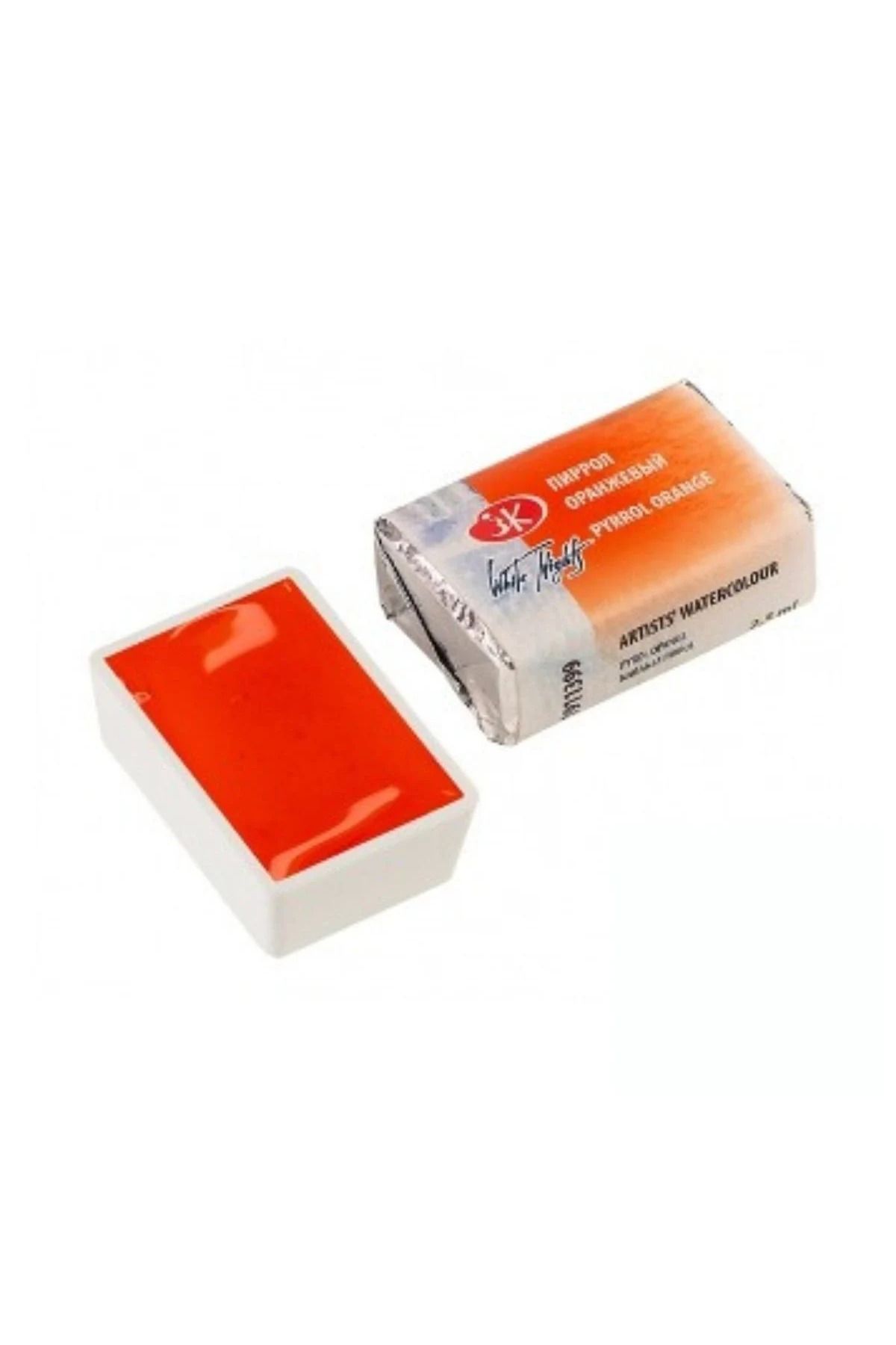 ST. PETERSBURG White Night Series Tablet Sulu Boya 399 Pyrole Orange