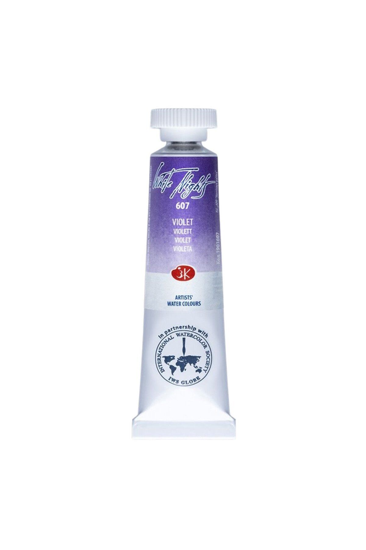 ST. PETERSBURG White Nights Watercolor Tüp Sulu Boya 10ml 607 Violet