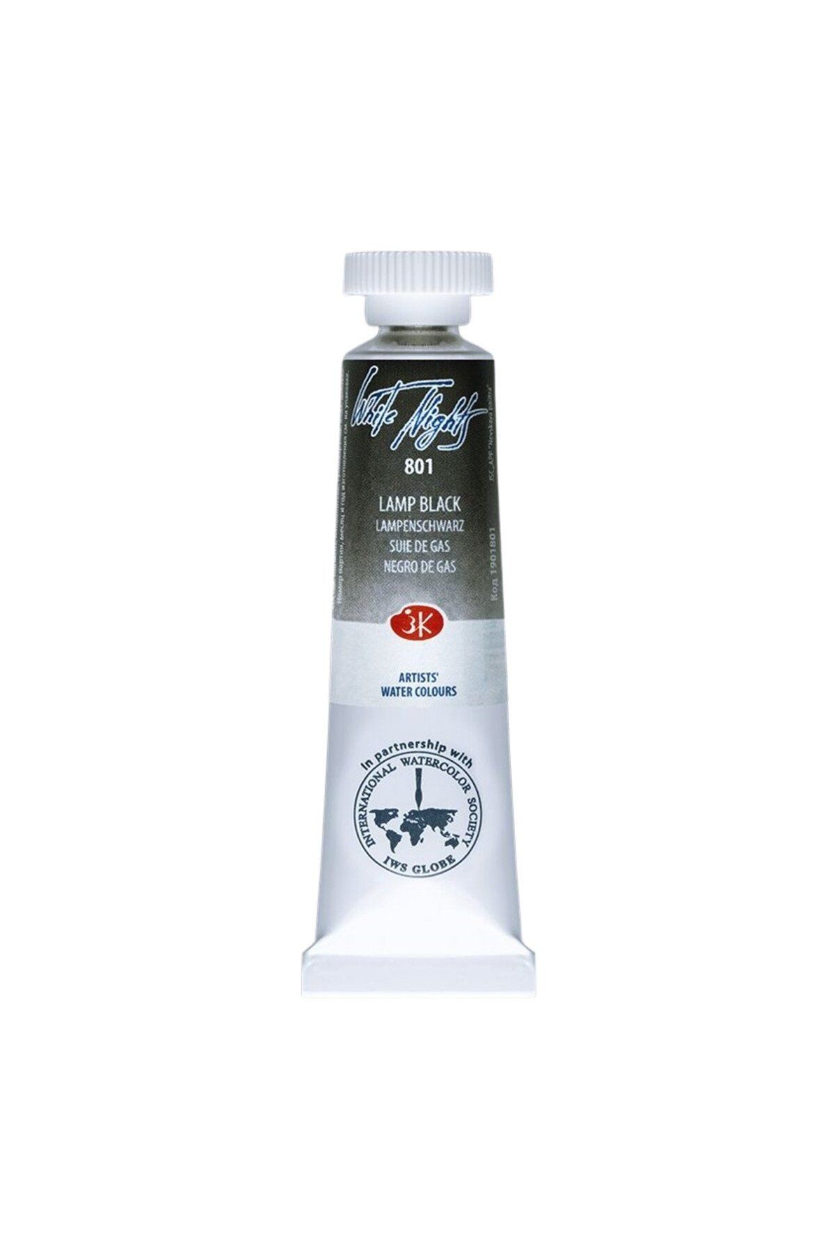 ST. PETERSBURG White Nights Watercolor Tüp Sulu Boya 10ml 801 Lamp Black