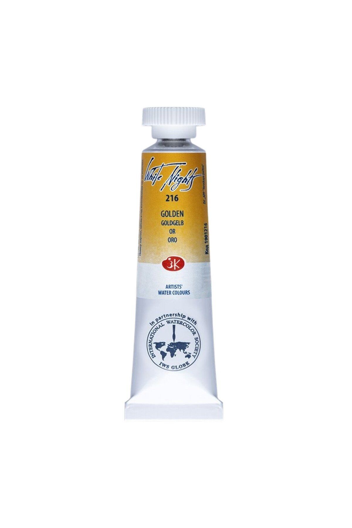 ST. PETERSBURG White Nights Watercolor Tüp Sulu Boya 10ml 216 Golden