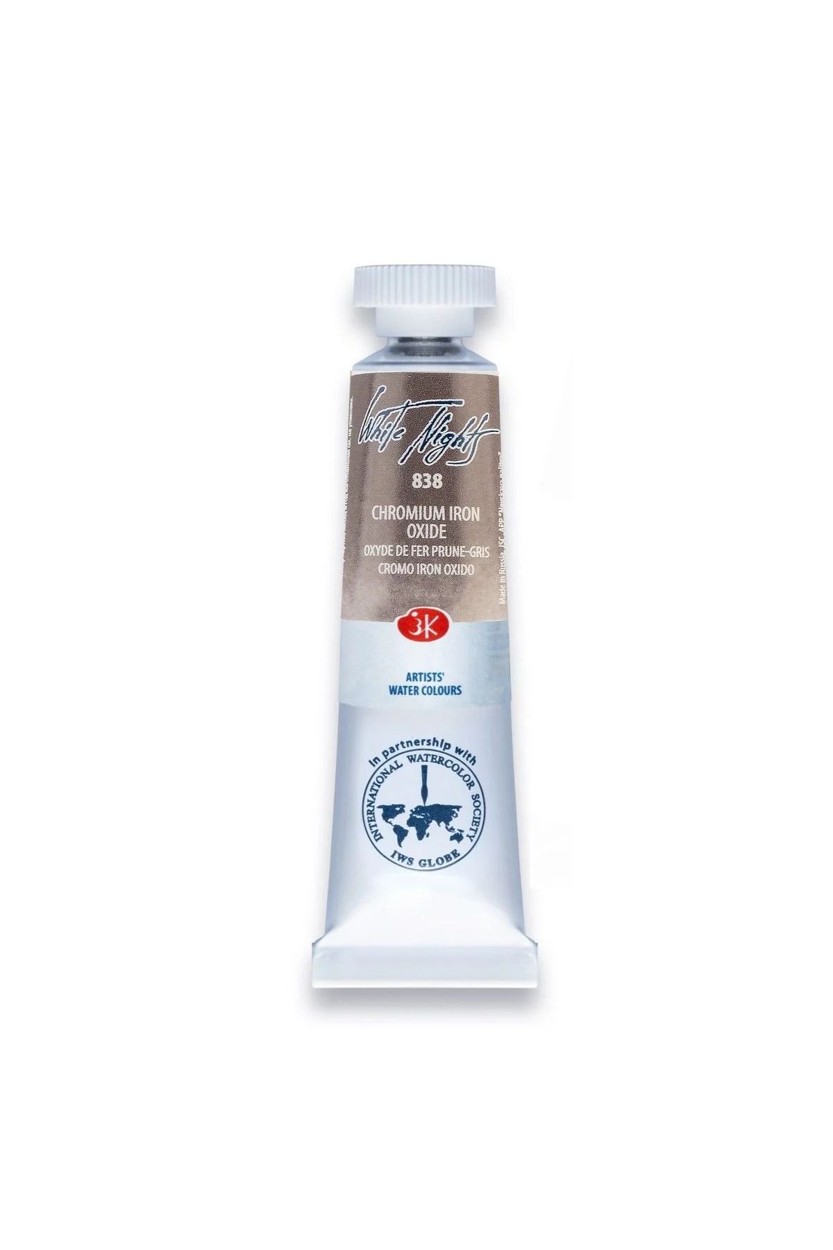 ST. PETERSBURG White Nights Watercolor Tüp Sulu Boya 10ml 838 Chromium İron Oxide