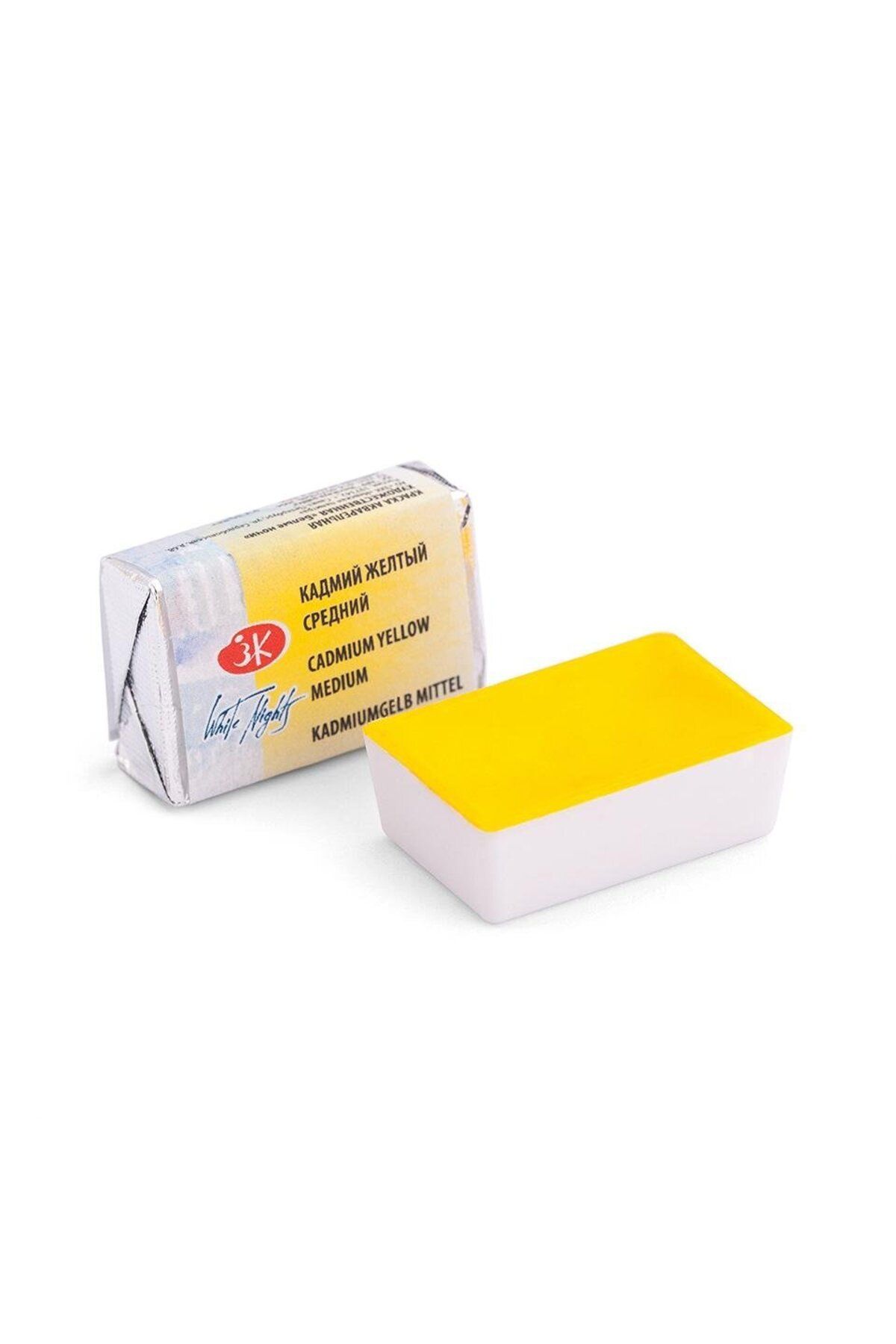 ST. PETERSBURG White Night Series Tablet Sulu Boya 201 Cadmium Yellow Medium