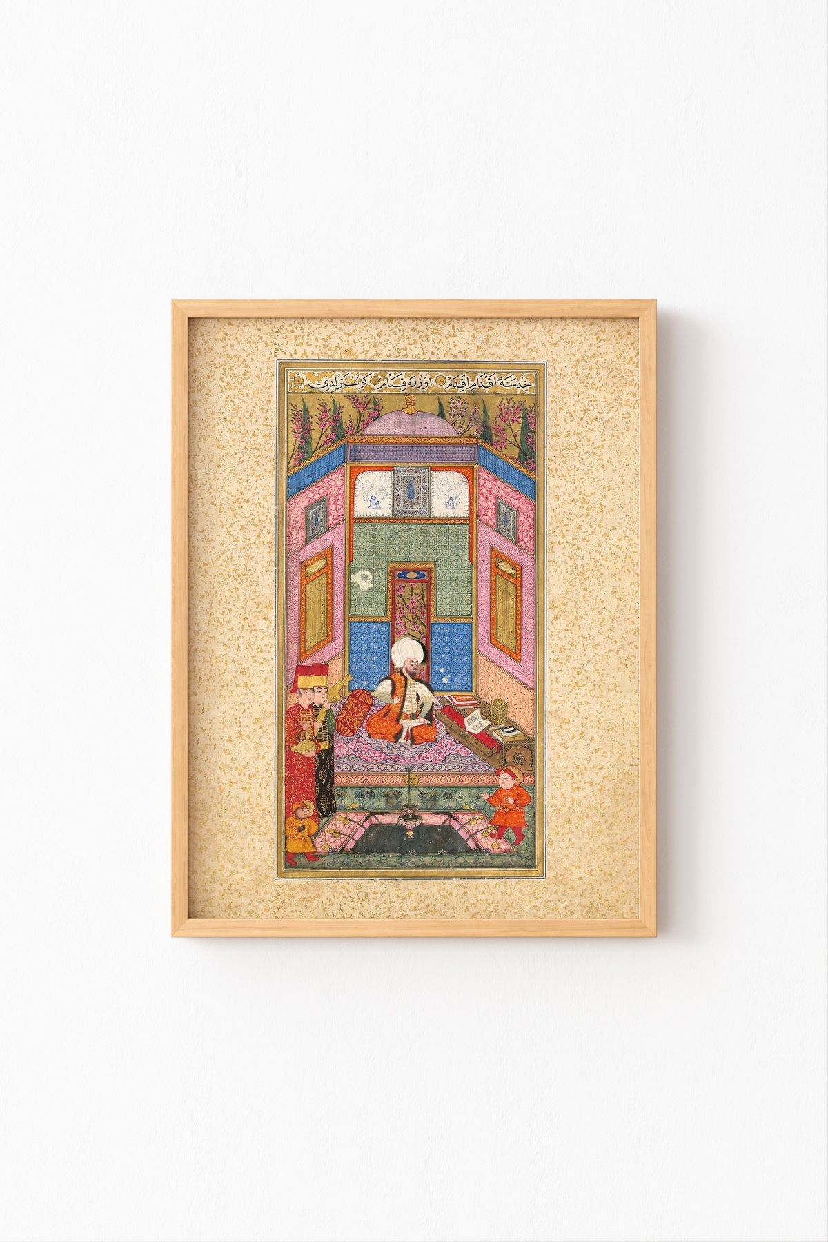 epiqart Mutluluğun Başlangıcı - Ahşap Desenli Çerçeve