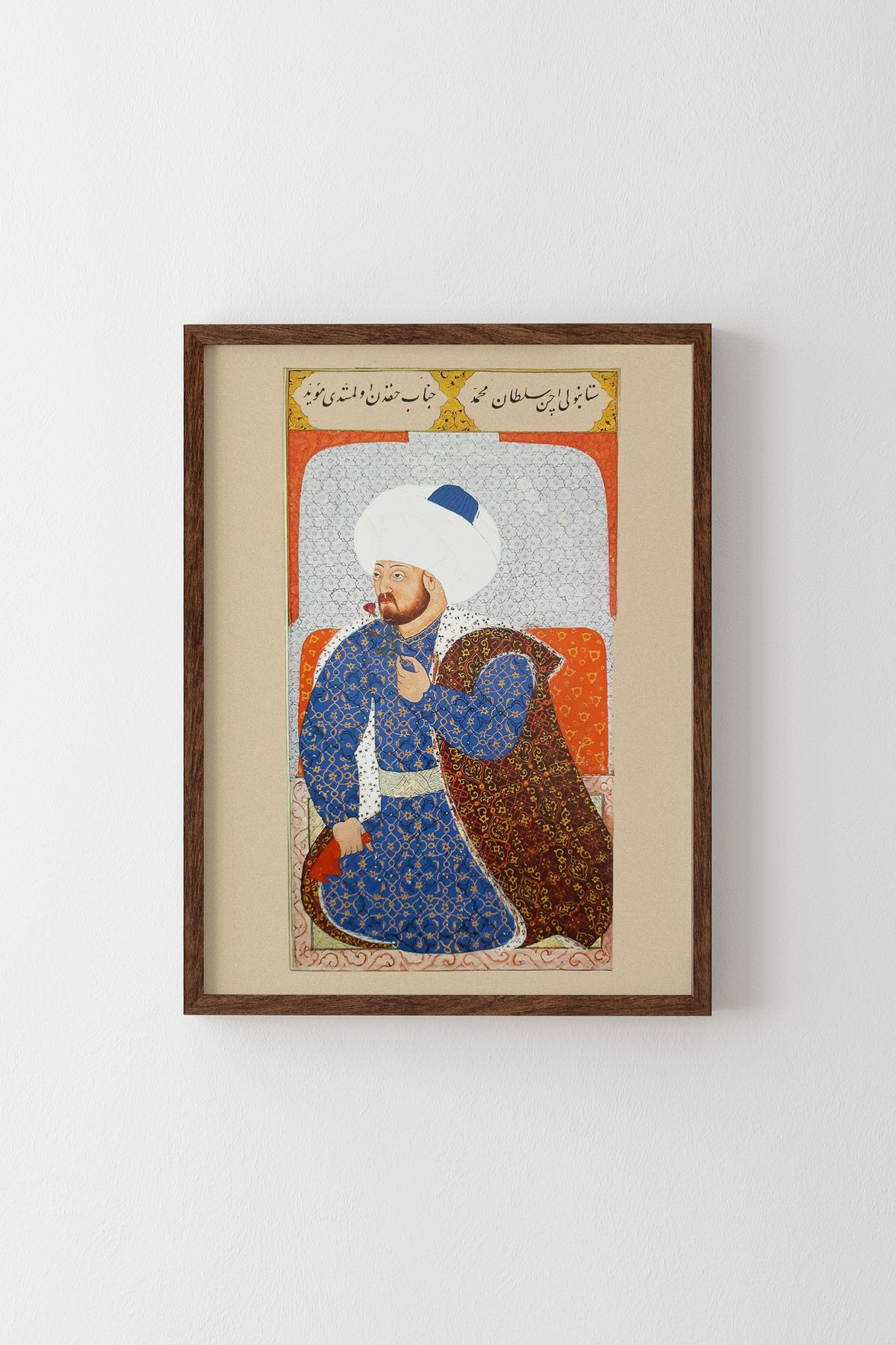 epiqart Fatih Sultan Mehmed - Ahşap Desenli Çerçeve