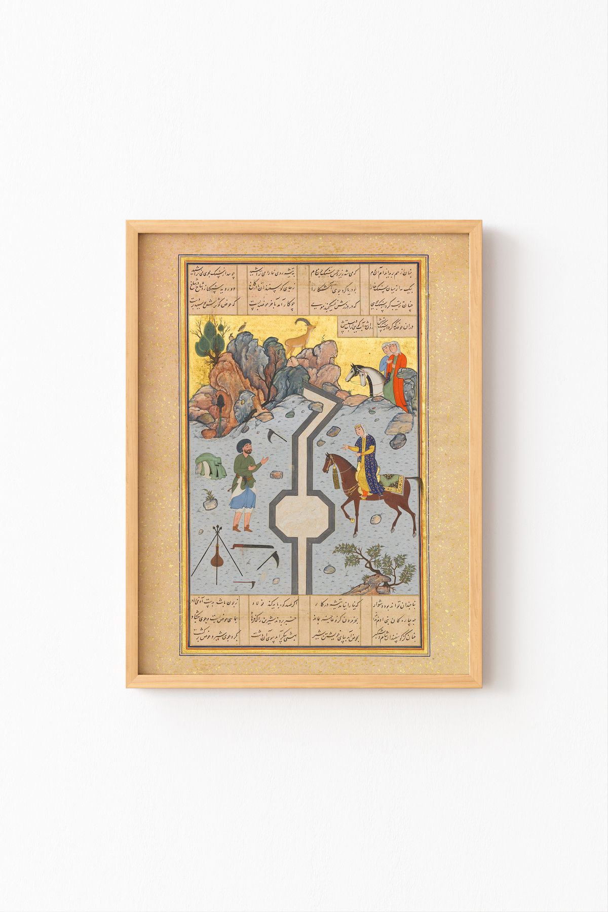 epiqart Ferhat İle Şirin Minyatür - Ahşap Desenli Çerçeve