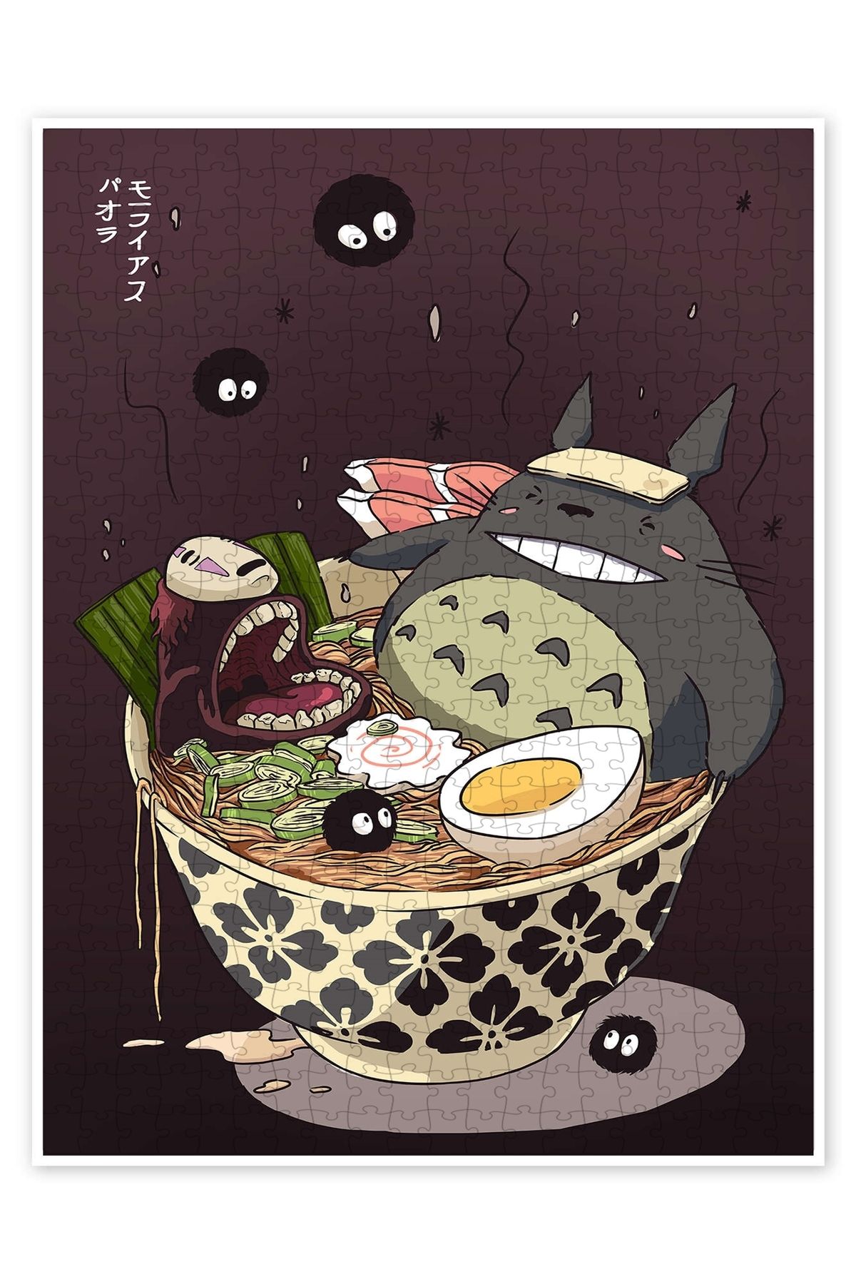 Jeronkarji Totoro Kase 500 Parça Puzzle Yapboz Mutfak Temalı Yetişkinler için