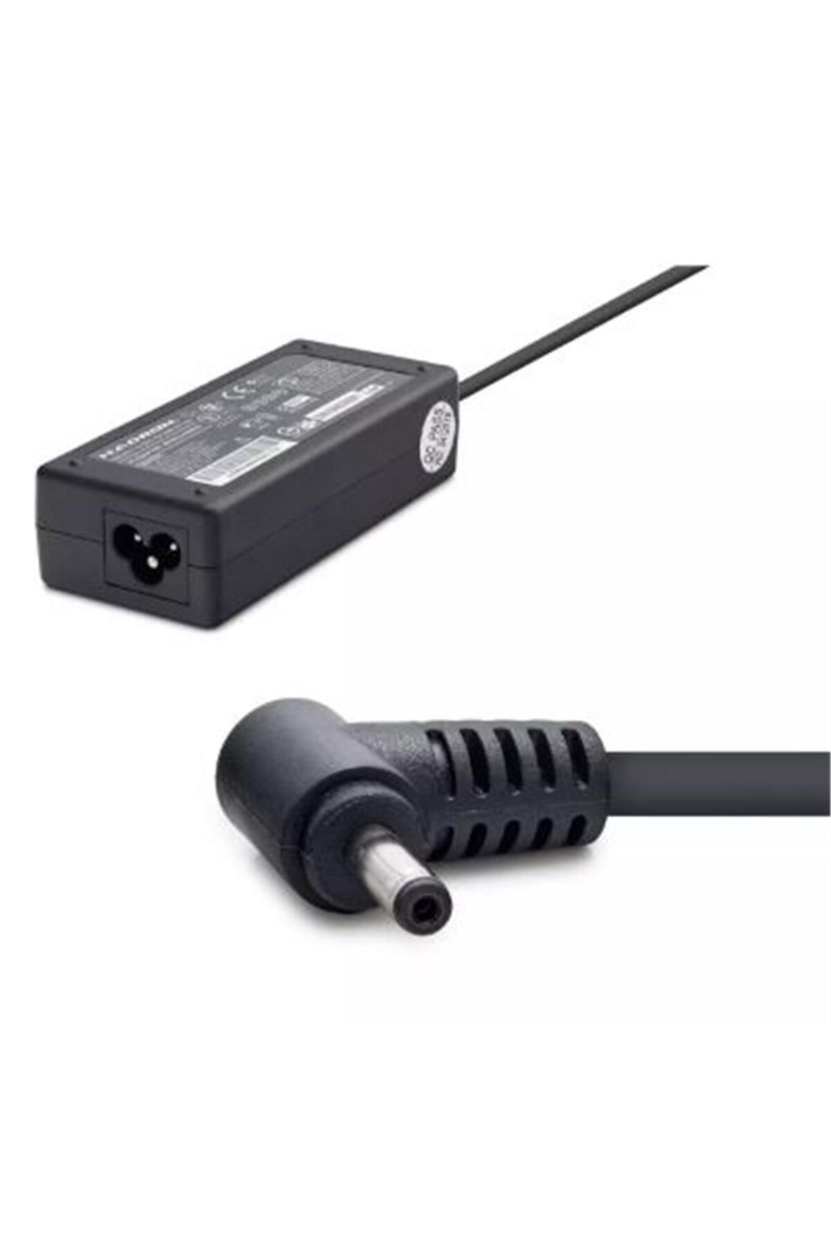 Vobotek Teknoloji HADRON HD8823 NOTEBOOK ADAPTÖRÜ 19V 3.12A 3.5-1.35 CASPER
