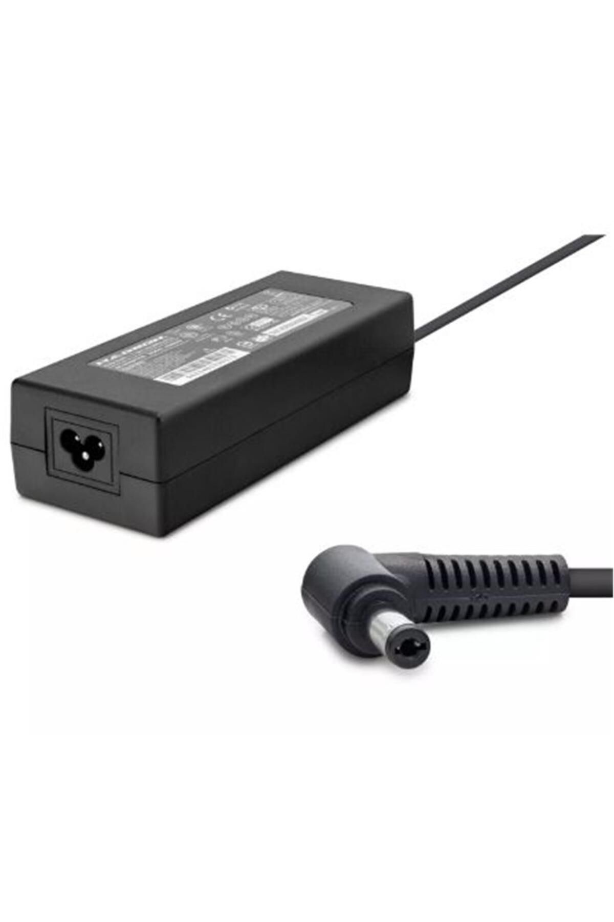 Vobotek Teknoloji HADRON HD8844 NOTEBOOK ADAPTÖR 19.5V 7.7A 5.5-2.5 150W LENOVO-TOSHIBA