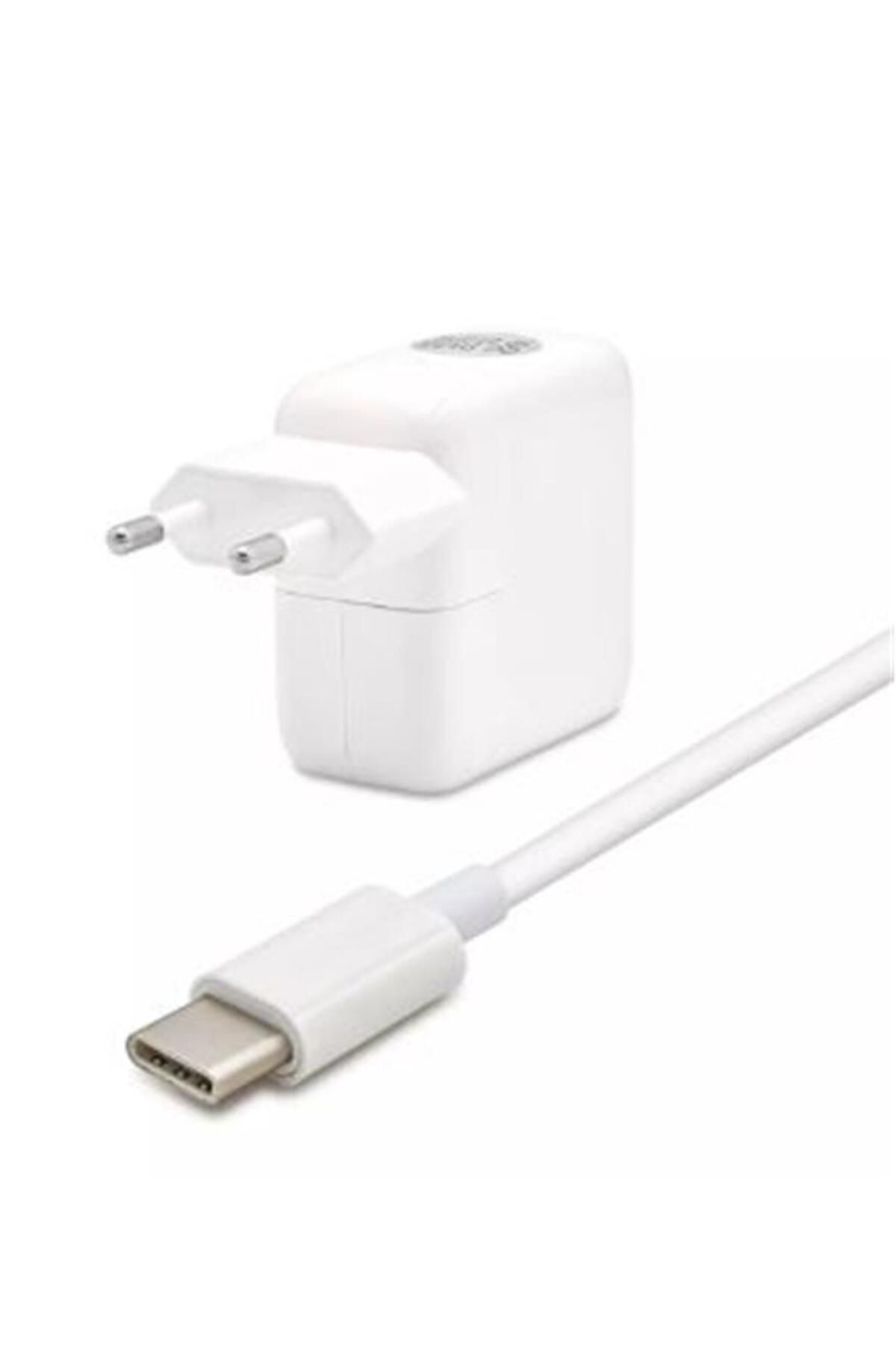 Vobotek Teknoloji HADRON HD8839 NOTEBOOK ADAPTÖRÜ 5-14.5V 2A TYPE-C 29W