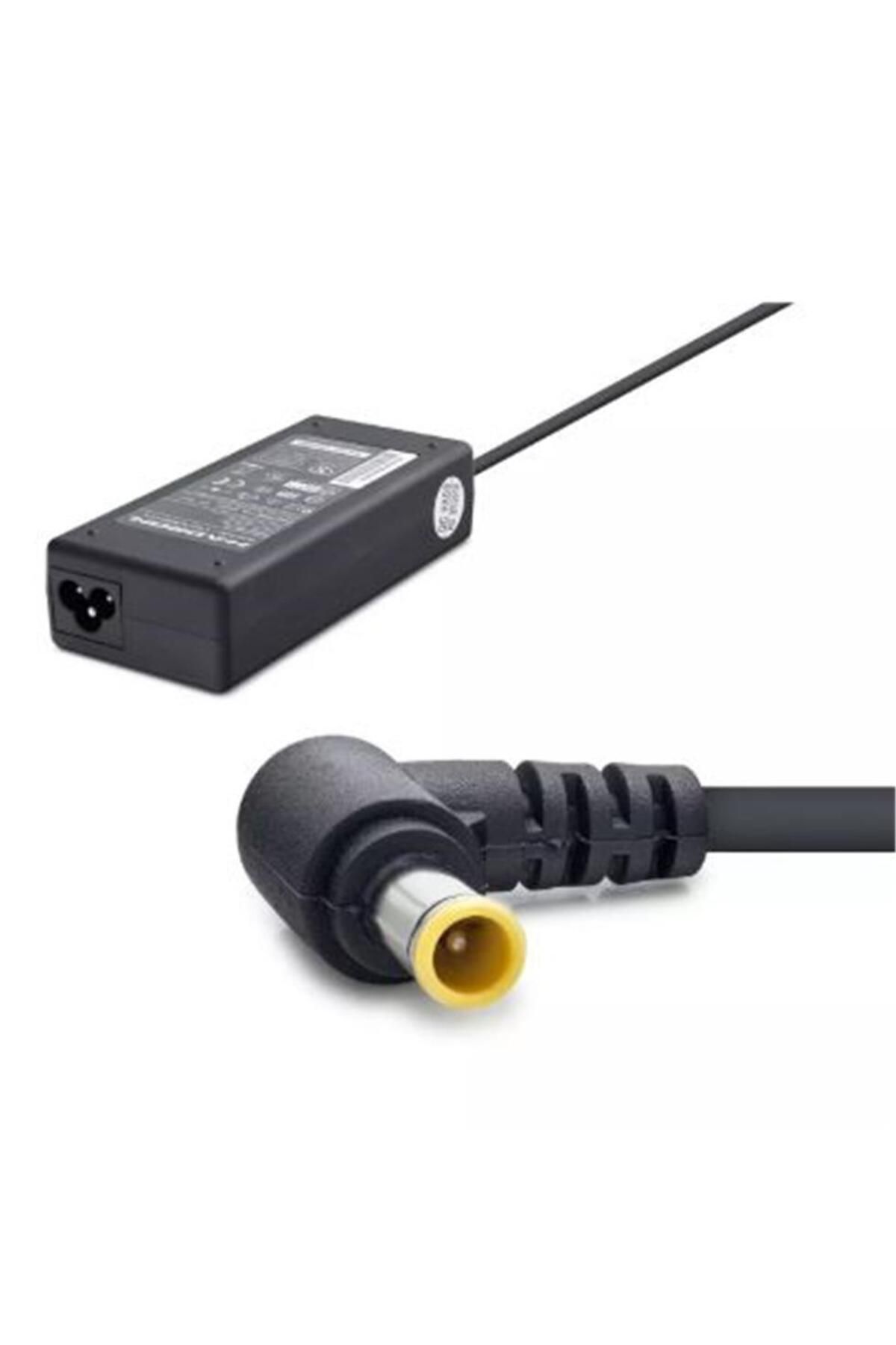 Vobotek Teknoloji HADRON HD712 NOTEBOOK ADAPTÖRÜ 19.5V 4.74A 6.5-4.4 SONY