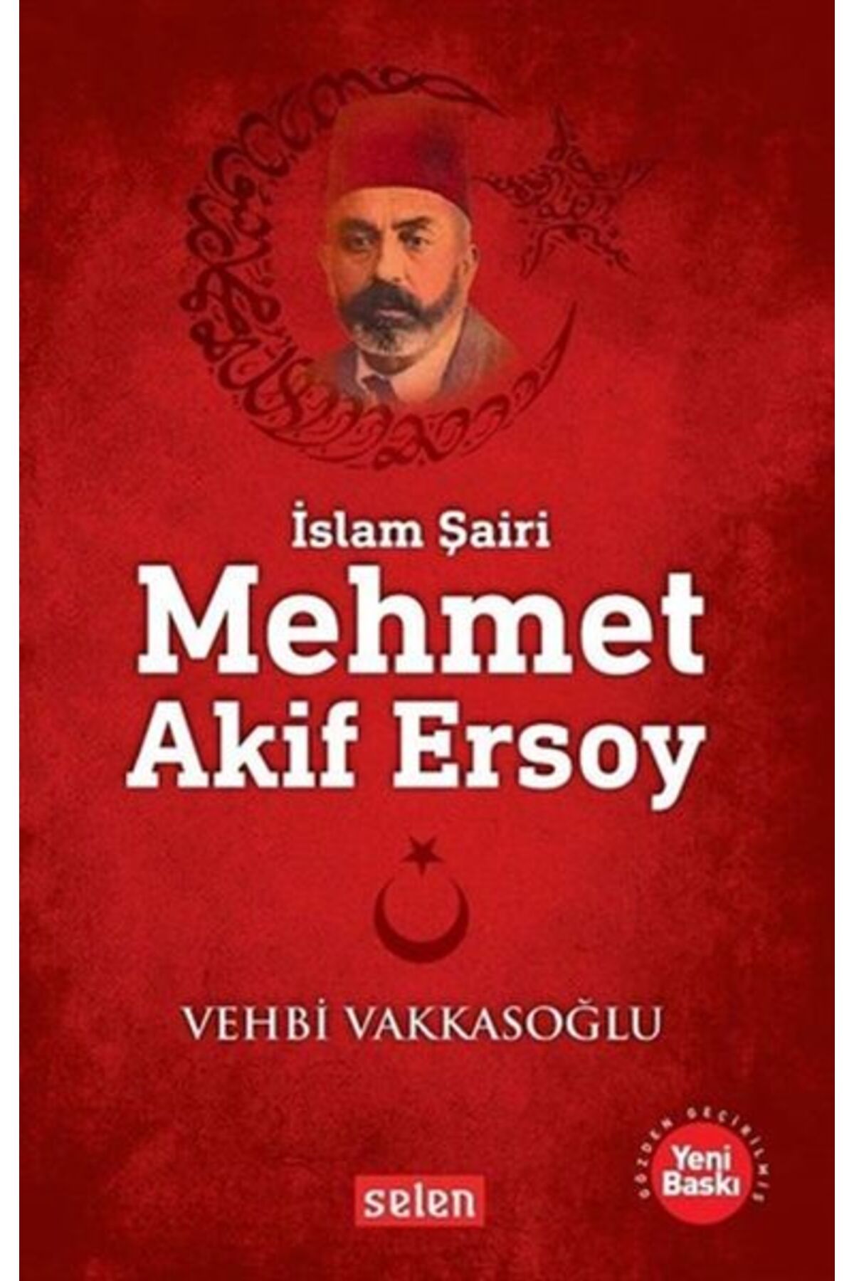 Genç Destek Mehmet Akif Ersoy