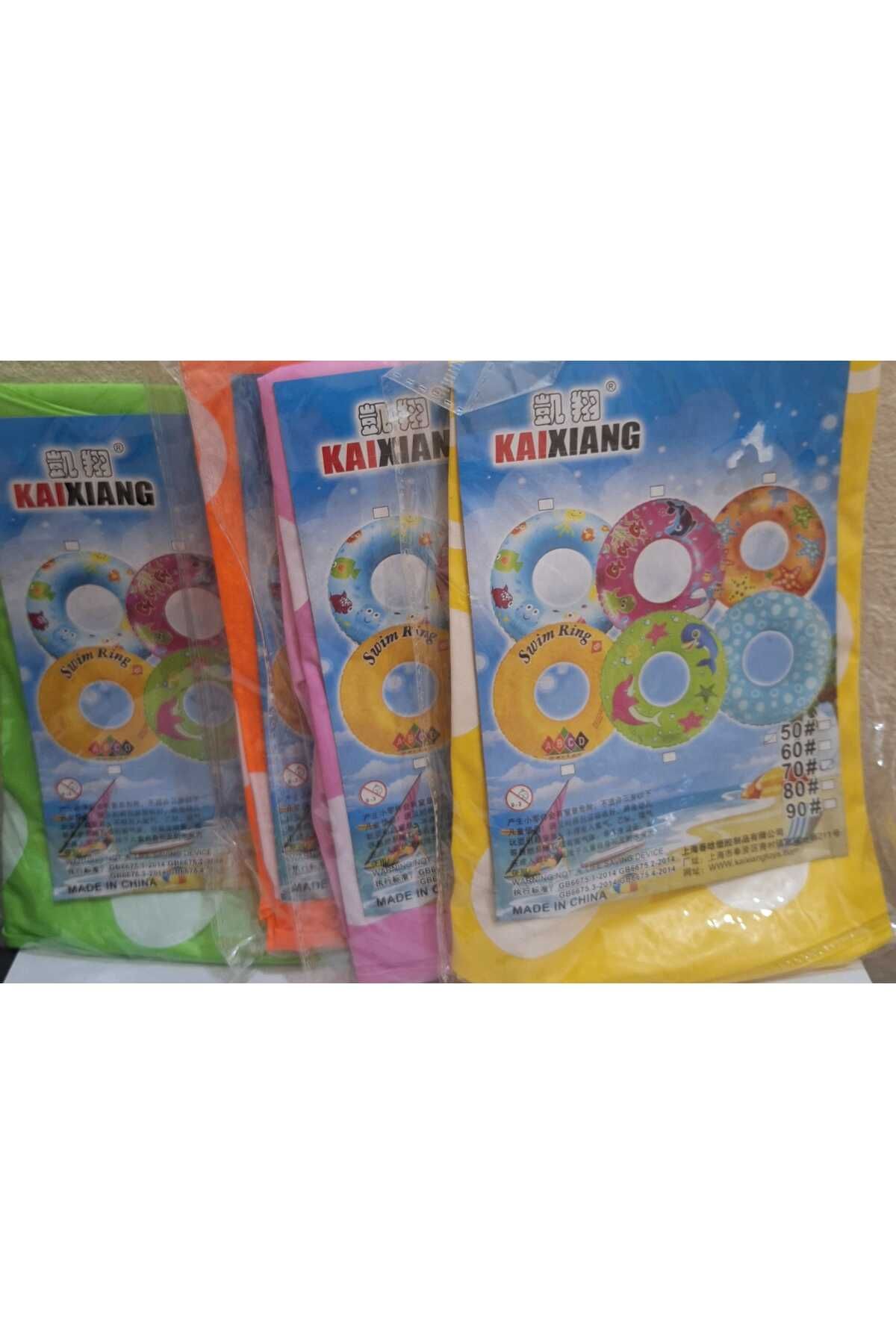 AYIŞIĞI AVM DENİZ MALZEME 70CM KARIŞIK RENK