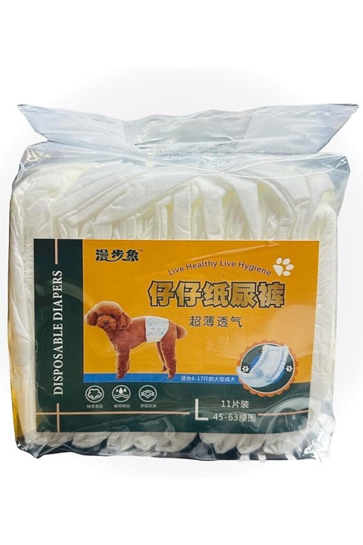 ShopZum Erkek Köpek Alt Bağlama Bezi L Beden (11 Adet)
