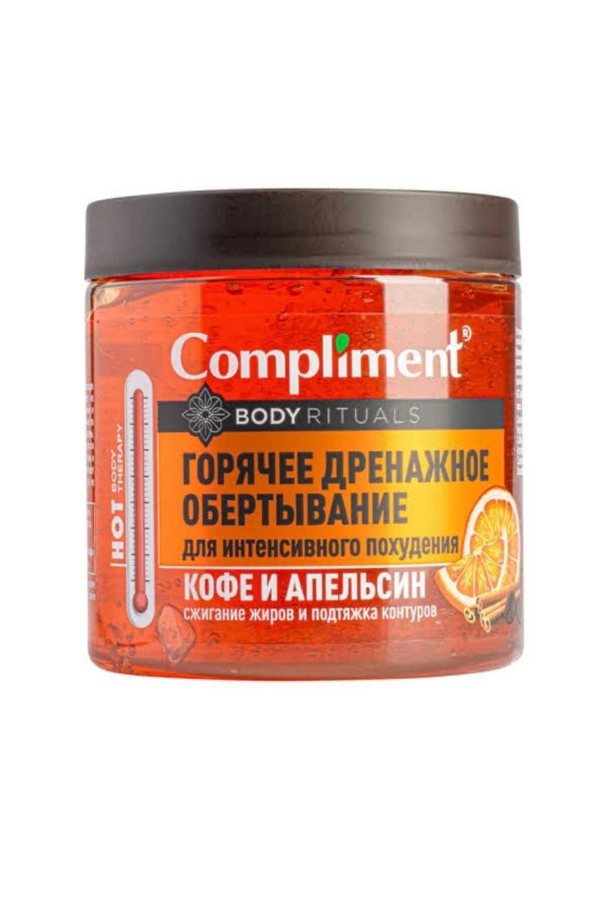 Generic Yoğun kahve ve turuncu için sıcak drenaj sarma Compliment 500ml