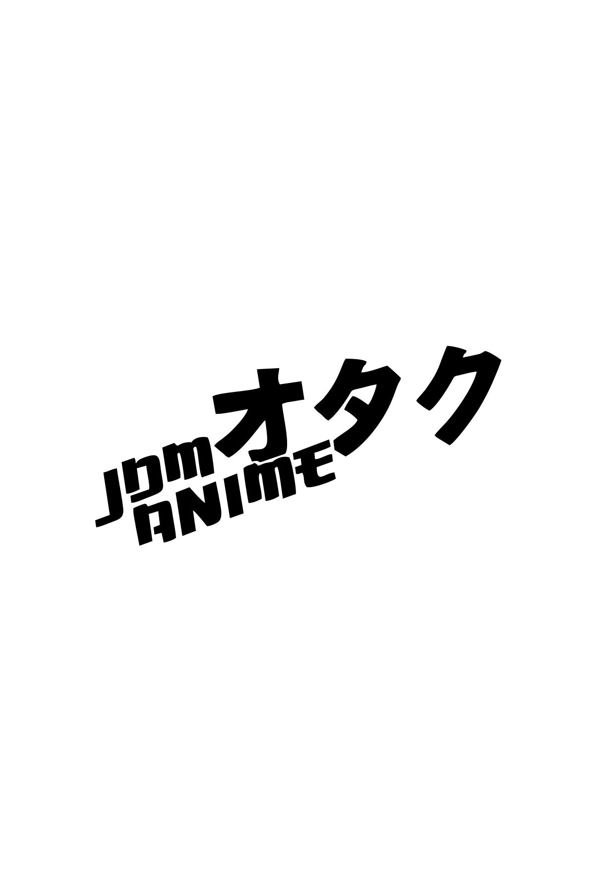 Reysa Tasarım JDM Anime Araba Sticker 17x17 Cm Siyah
