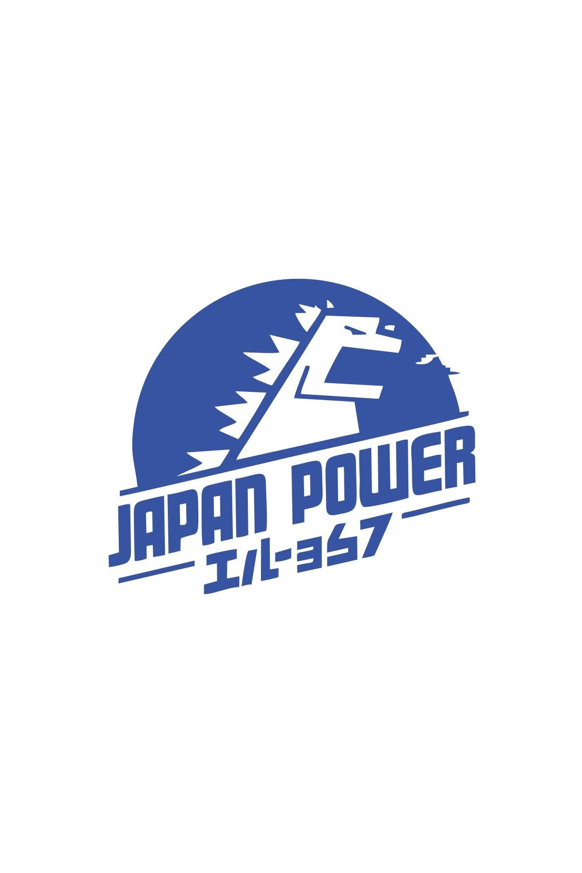 Reysa Tasarım Japan Power Araba Sticker 17x17 Cm Mavi