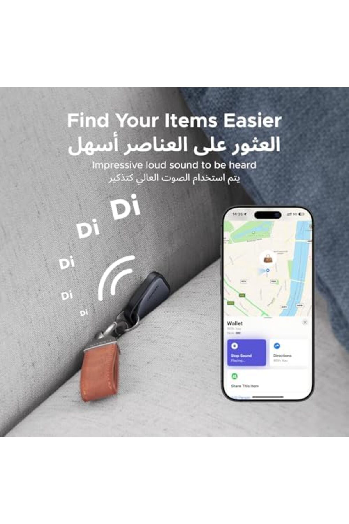 Ugreen-FineTrack Smart Finder, Apple Find My (iOS only) Smart Tag Replaceable Battery Tracker Locato 8