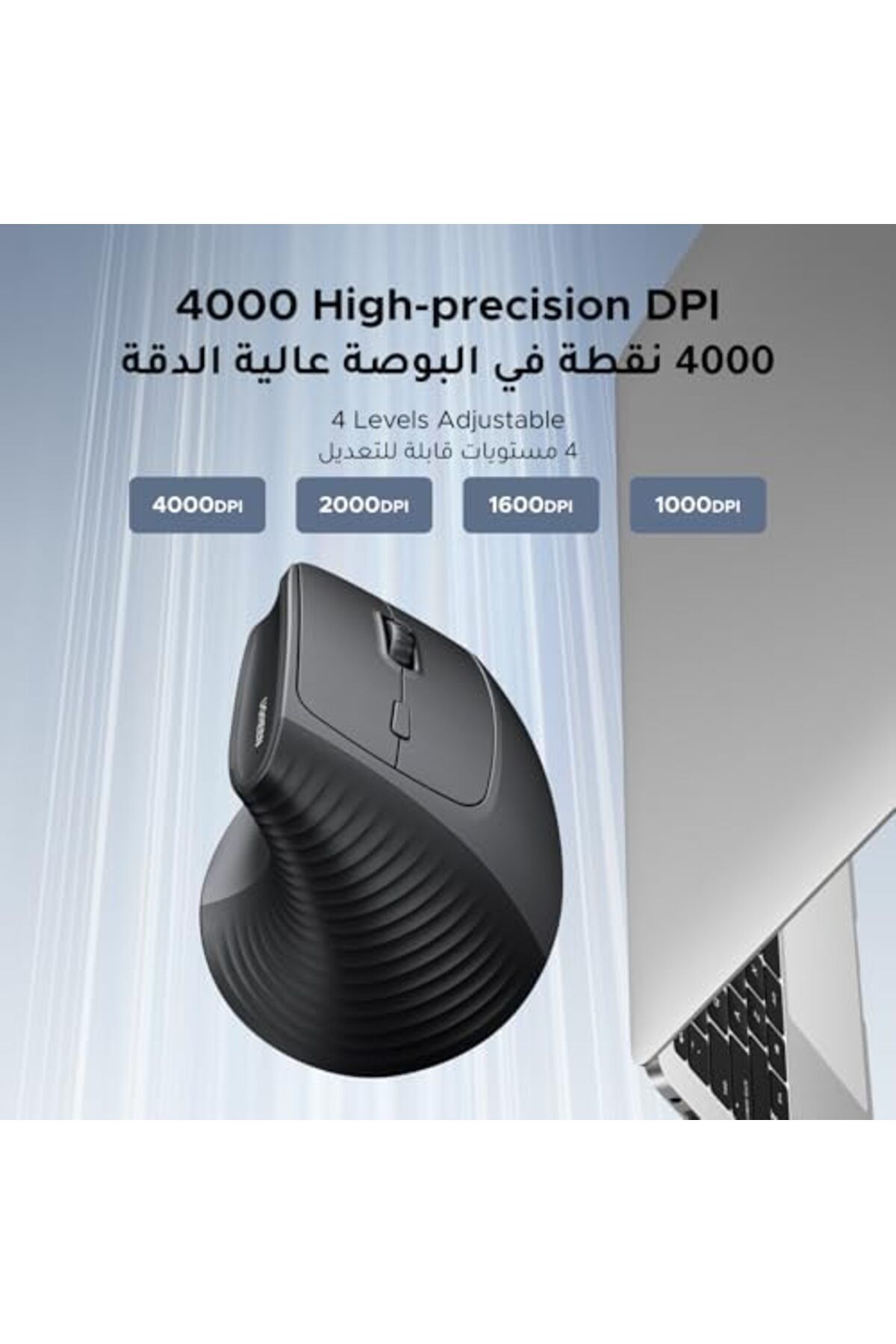 Ugreen-Vertical Ergonomic Mouse, 4000 DPI Wireless Mouse Bluetooth & 2.4 GHZ USB Receiver 8