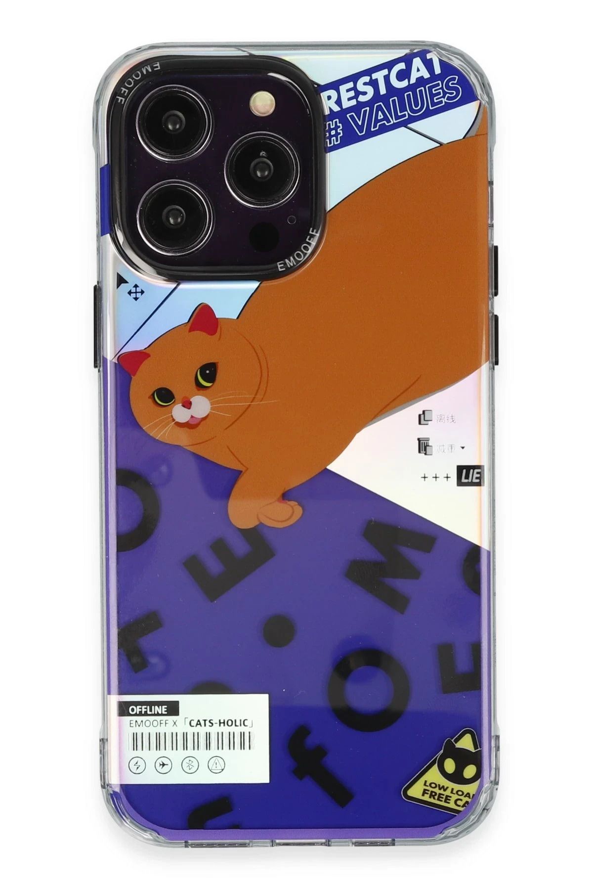CepteToptan iPhone 14 Pro Max Kılıf Cat Desenli Kapak - Cat - 4