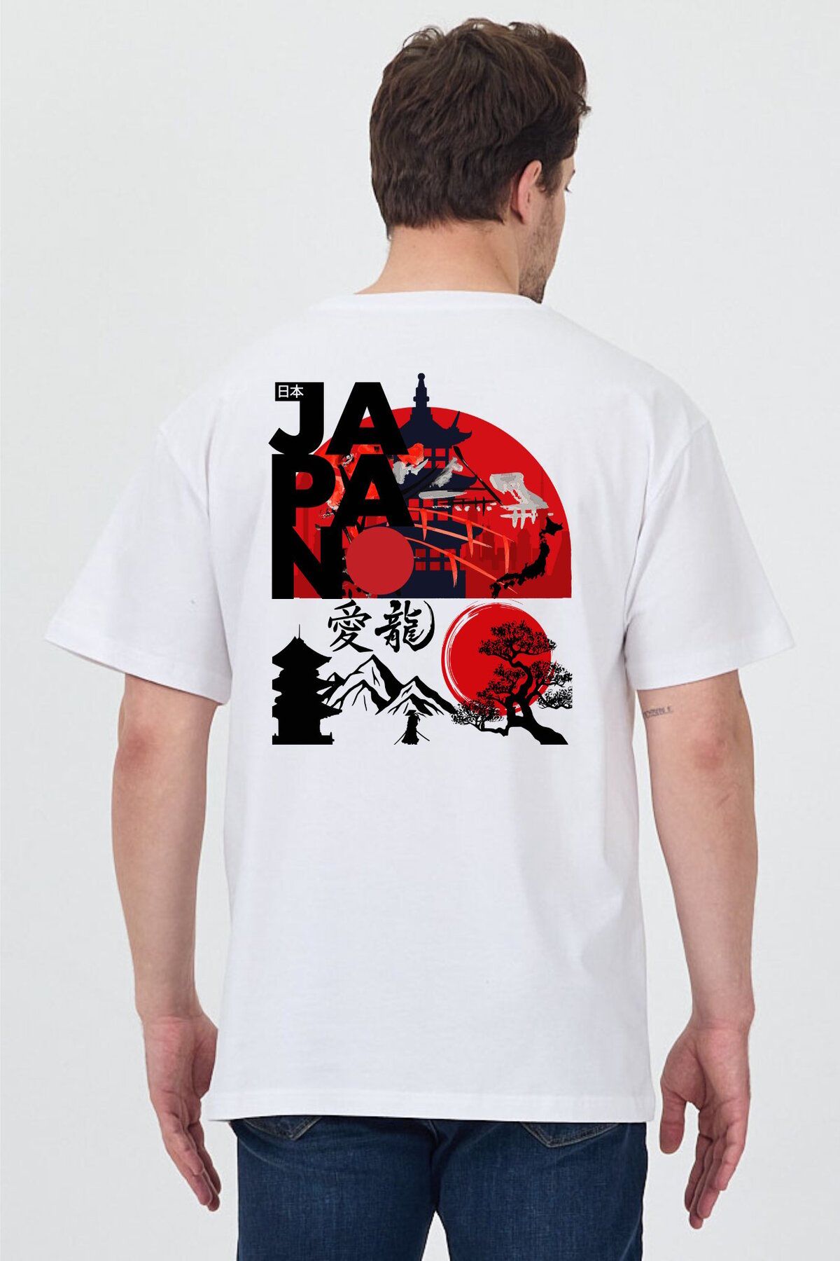 yakamor Unisex Ön Arka Baskılı T-Shirt
