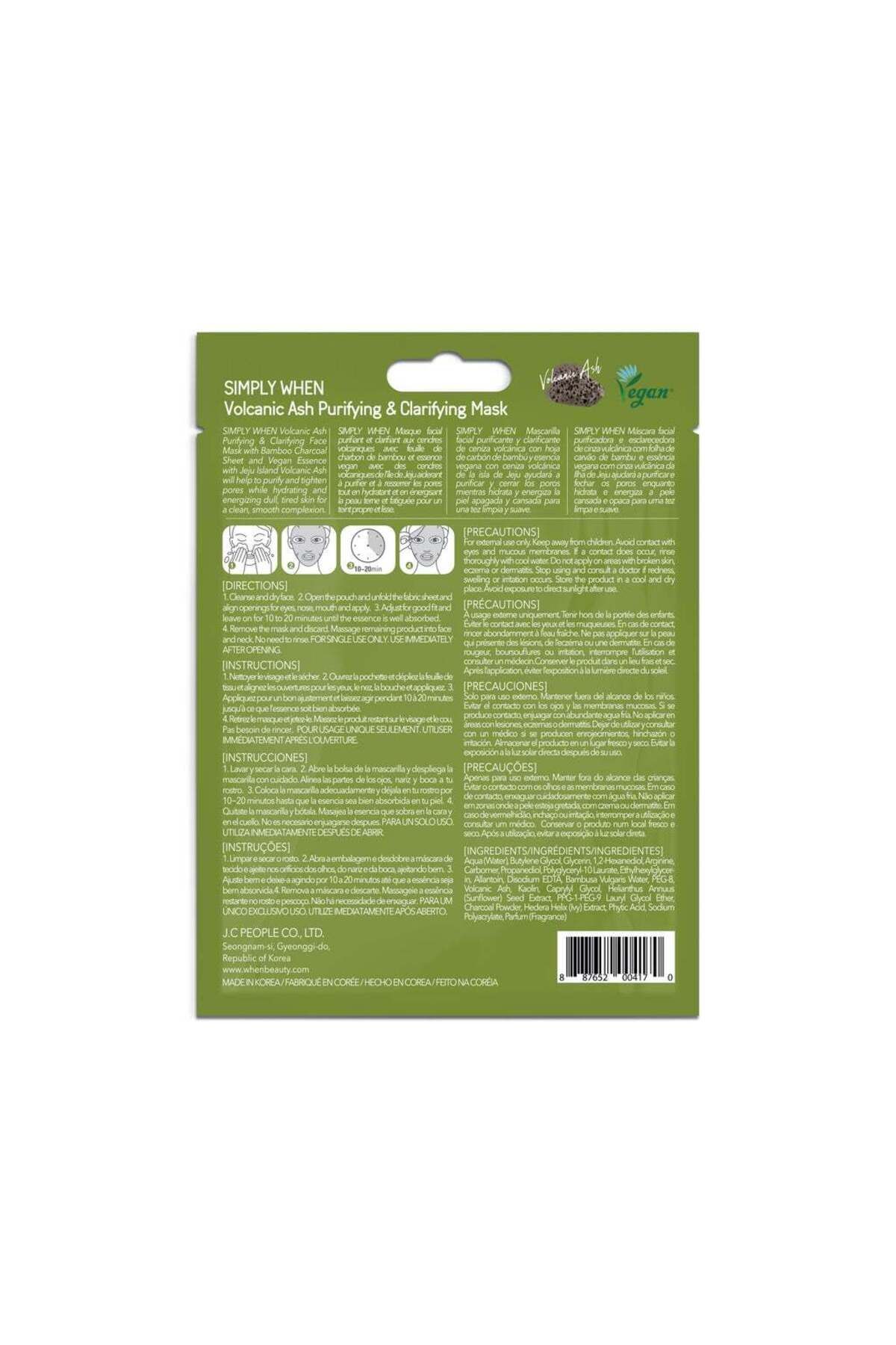 When-Purifying and clarifying vegan face mask with volcanic ash, Simply When, 23 ml 2