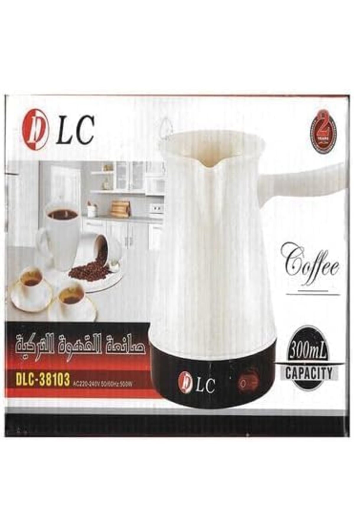 ماكينة صنع القهوة التركية 300 مل - أسود - DLC-38103 (أبيض)
