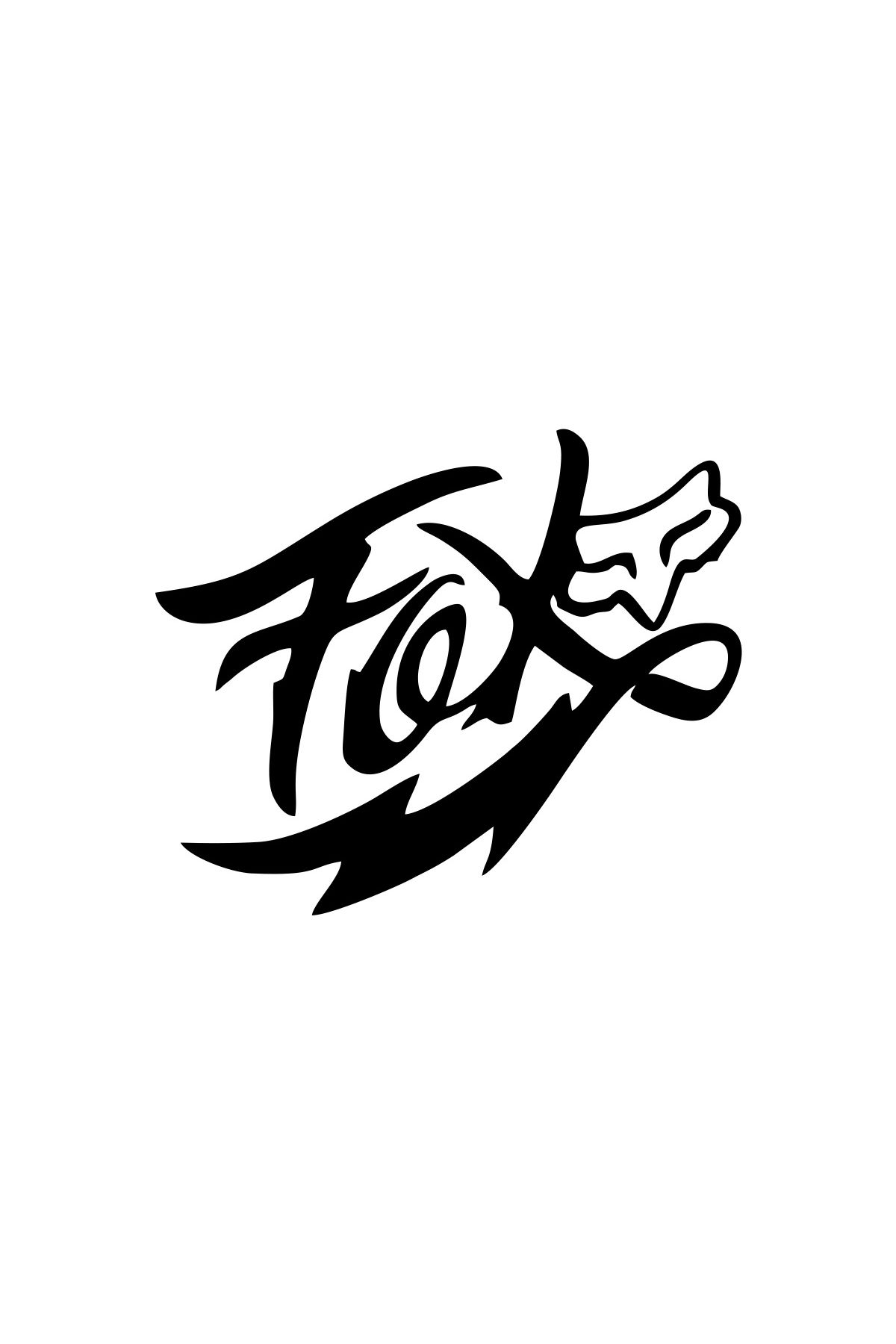 Reysa Tasarım Fox Tilki Sticker 17x17 Cm Siyah