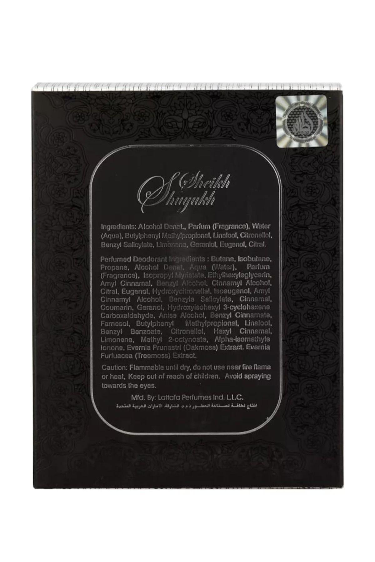 lattafa-Lattafa Sheikh Shuyukh Eau De Perfume 50ml + Deo 50ml Inside 4
