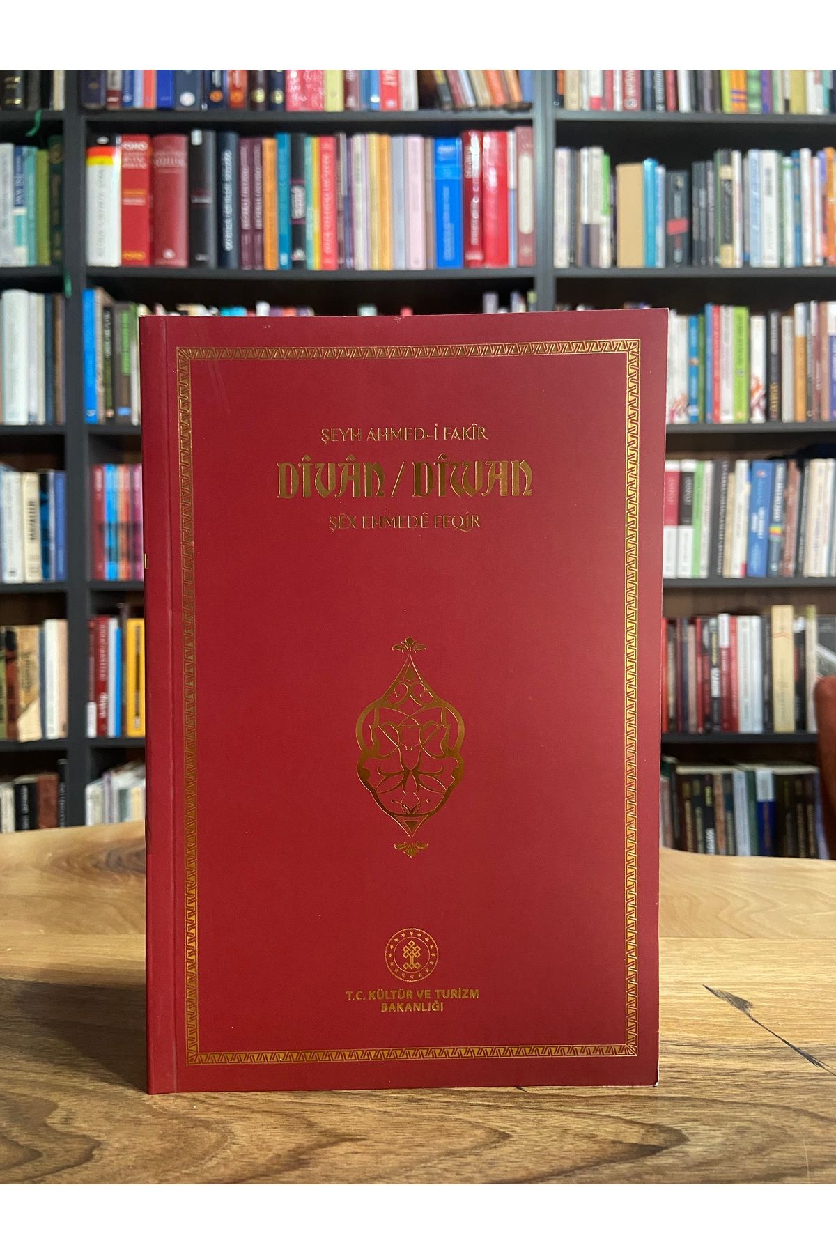 Kültür Ve Turizm Bakanlığı Yayınları ŞEYH AHMED-İ DİVAN