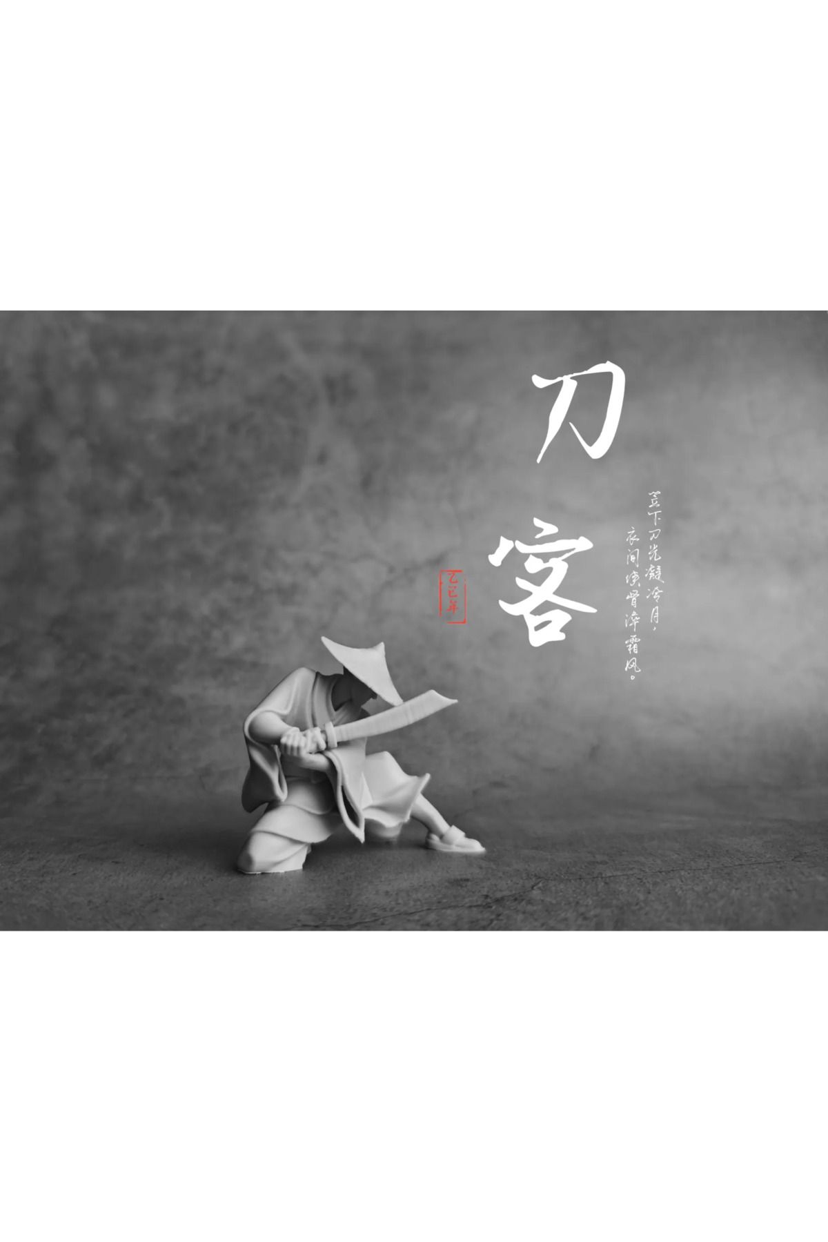 Phigo Swordsman Samuray Figür Seti – 7 cm Çin Wuxia Jiang Hu Serisi | 2'li Plastik Koleksiyon Oyuncağı