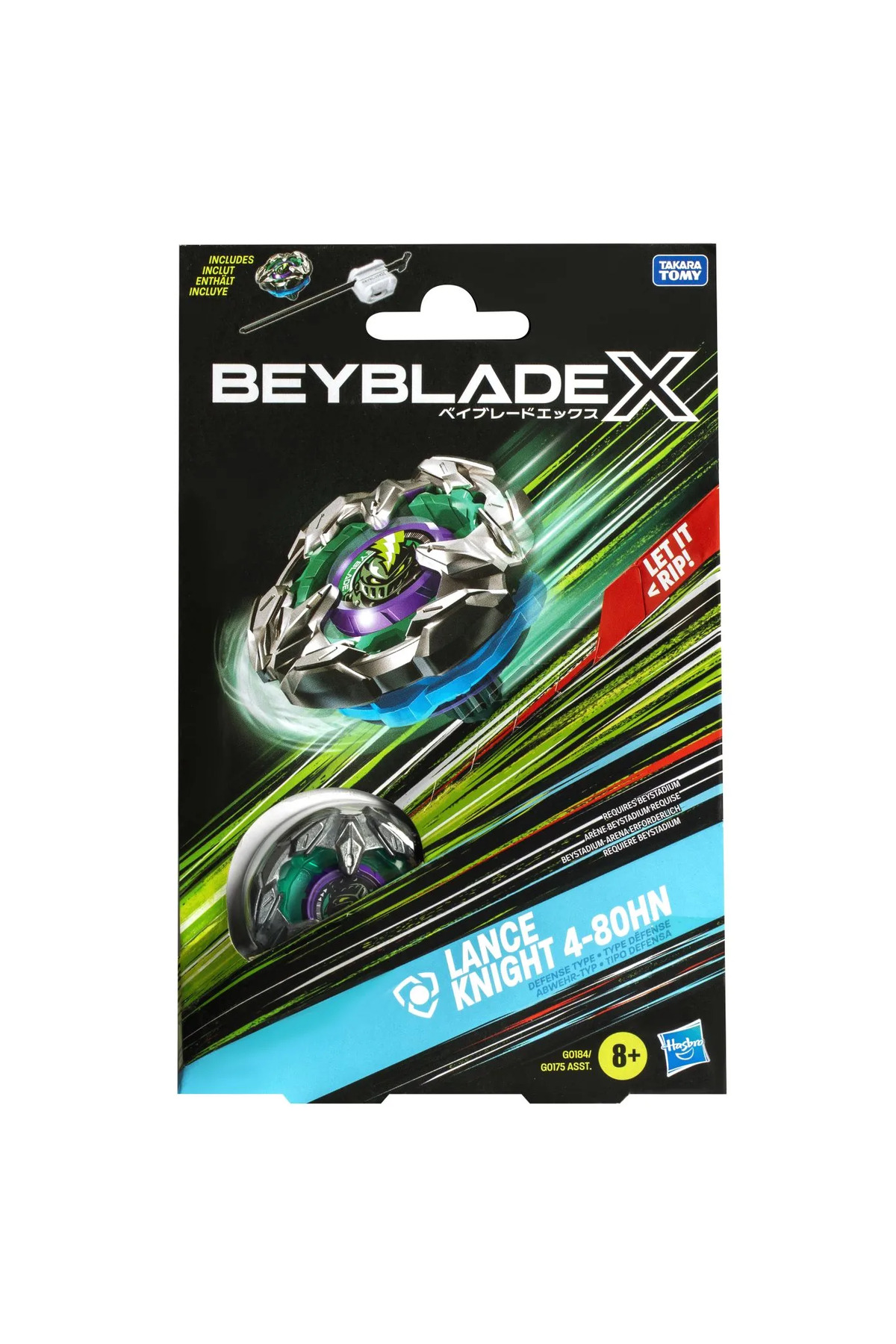 Hasbro BEYBLADE X LET IT RIP LAUNCHER AND WHEEL SET LANCE KNIGHT 4-80HN ...