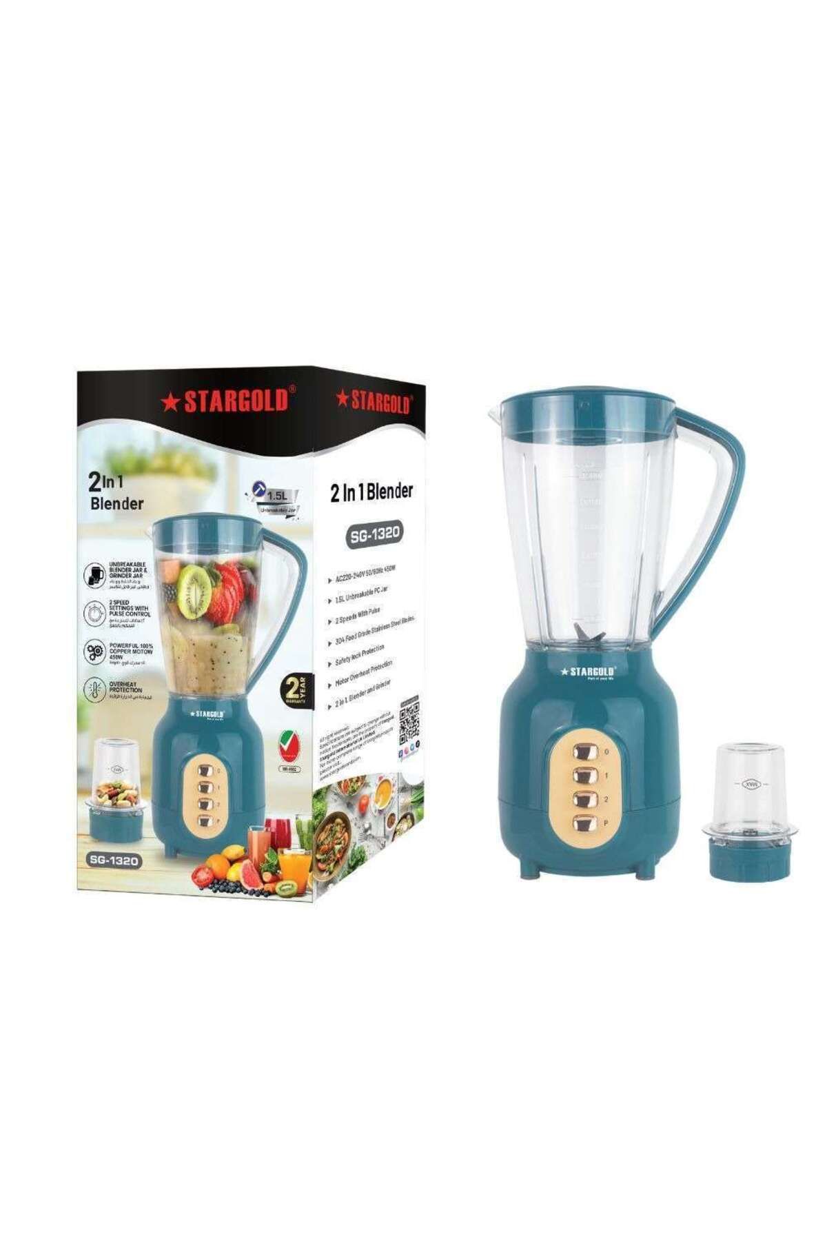 Generic-STARGOLD 450W 2-in-1 Blender & Grinder with 1.5L Unbreakable Jar, SS Blades & 2 Speed Settings 2