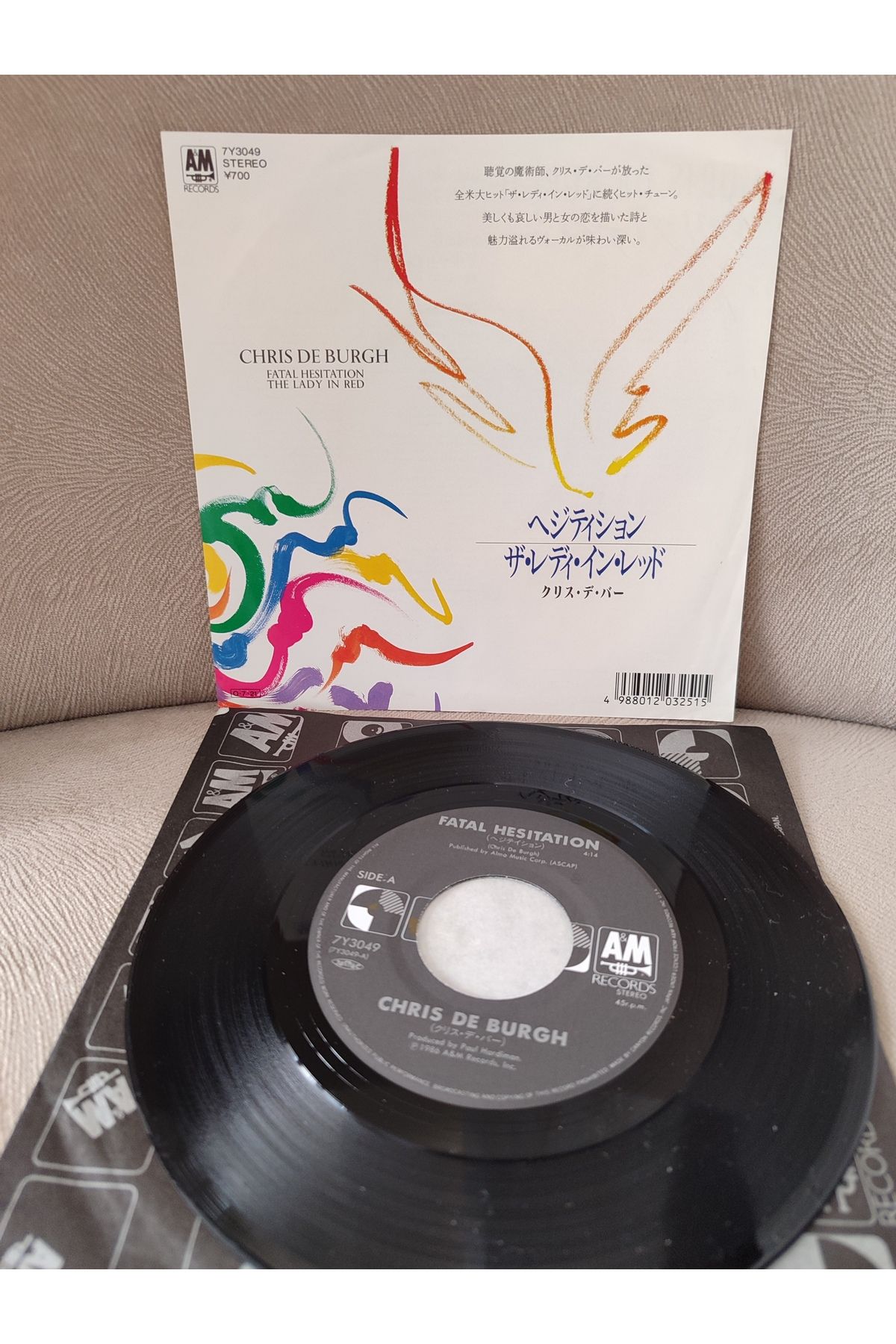Plakperest CHRIS DE BURGH - Fatal Hesitation / Lady In Red - 1987 Japonya Basım 45lik Plak 2.el