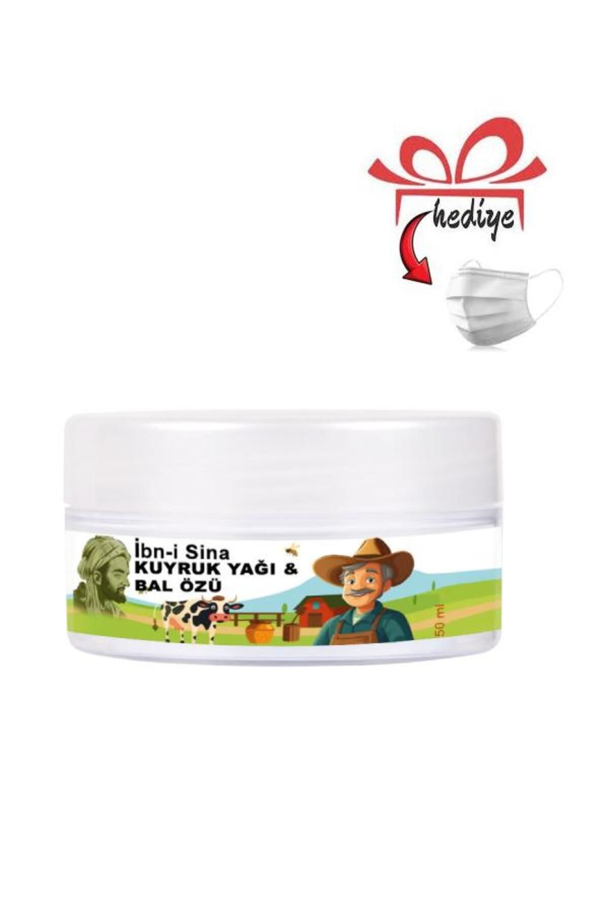 MEDİCREAM İbn-i Sina Sızılarınıza Kuyruk Yağı&Bal Özü Masaj Bakım Kremi 50 ml x 1 adet