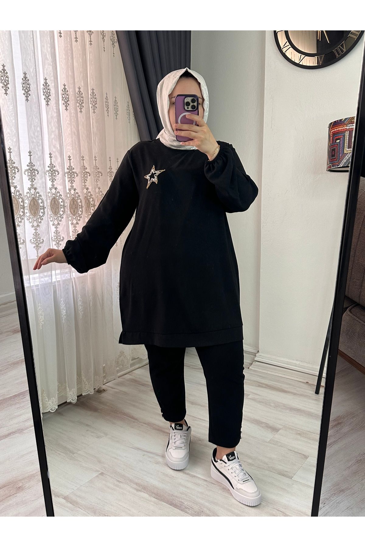 KADO Soff Yildiz Detayli Kisa Tuni̇k