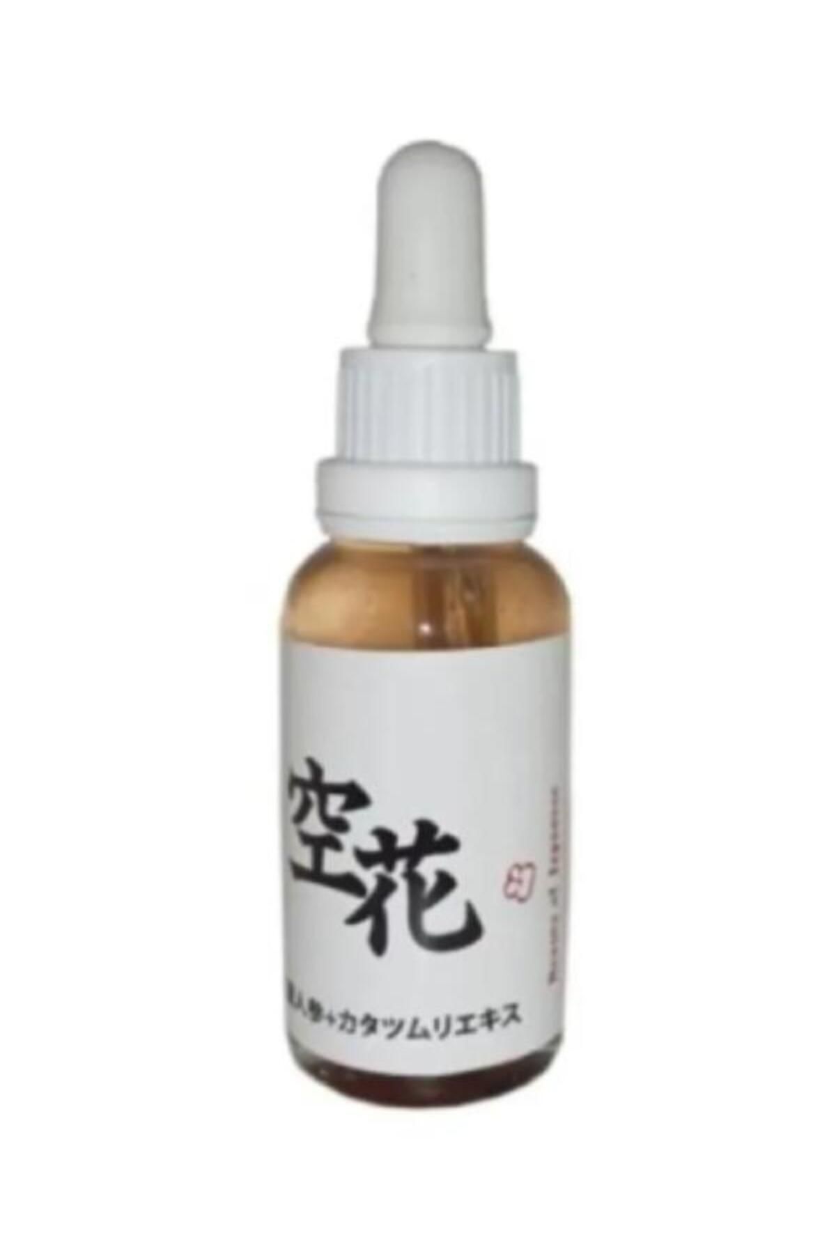 Zayla Kırışıklık Yaşl.anma Karşıtı Japon Serumu Masaj Ve Bakım 30 ml