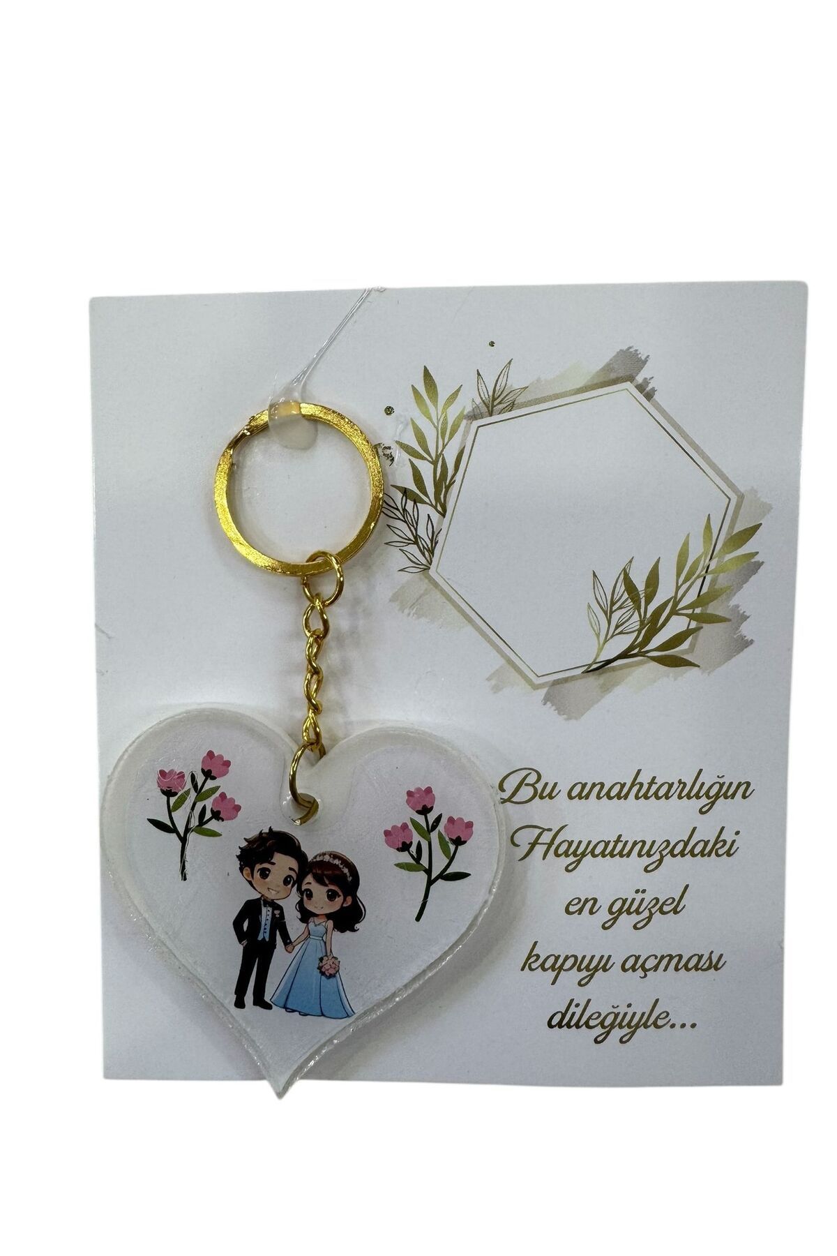 Butik Center BUTİK CENTER KARTLI ANAHTARLIK 10 ADET