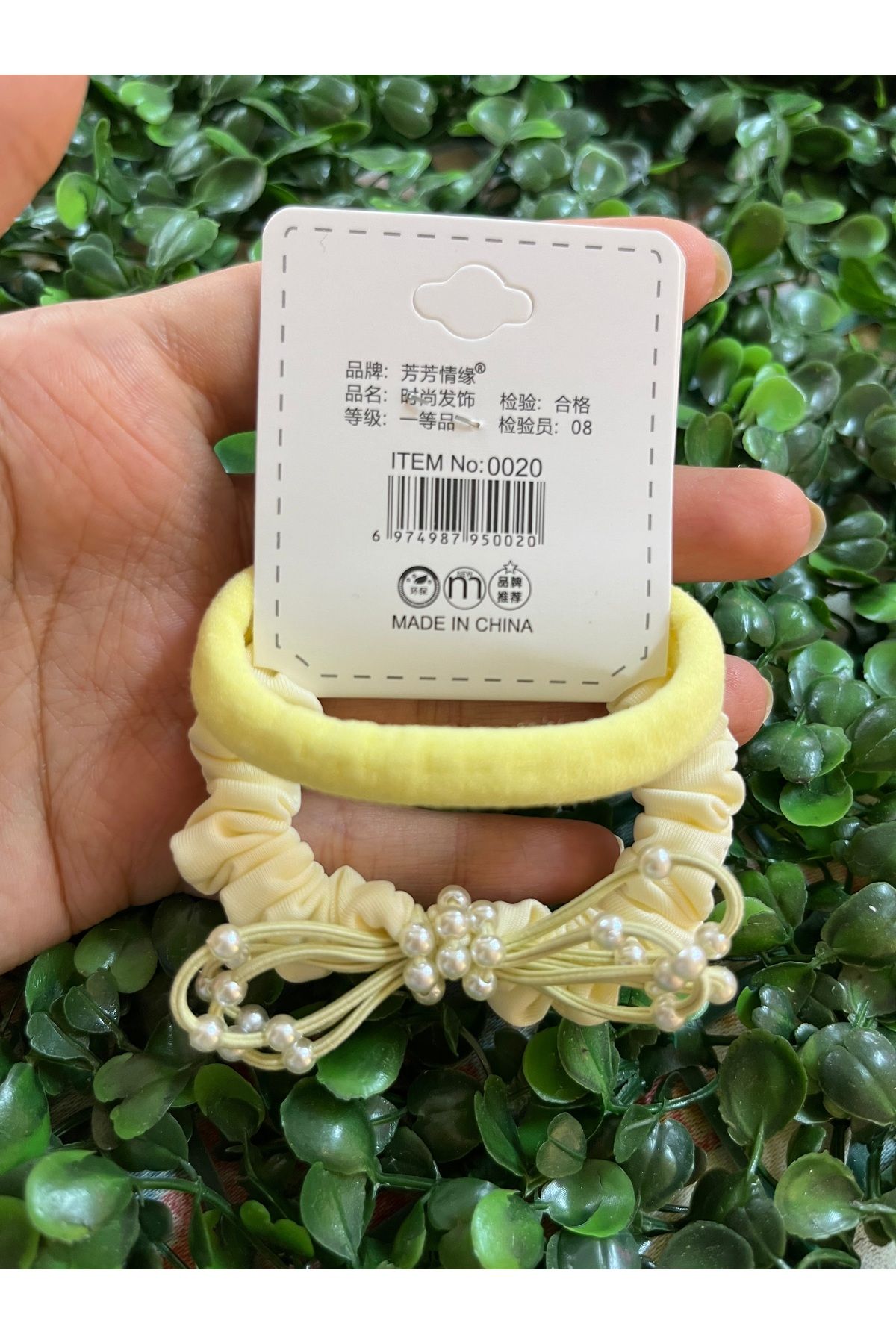 PONÇİK ACCESSORİES Sarı 2’li Fiyonk ve İnci Detaylı Lastik Seti