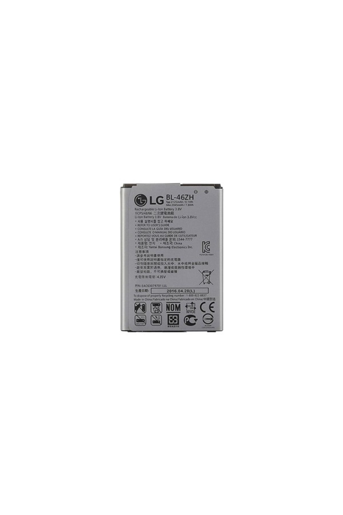 Bolsat CEP TEL BATARYA LG K8