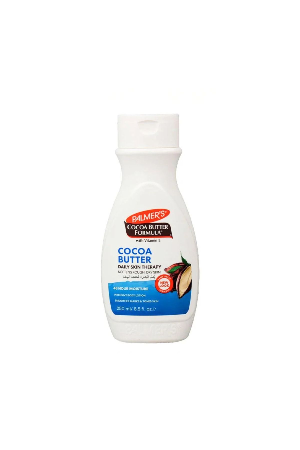 PALMER'S-Palmer's Cocoa Butter Formula Moisturizing Body Lotion with Vitamin E - 250 ml 1