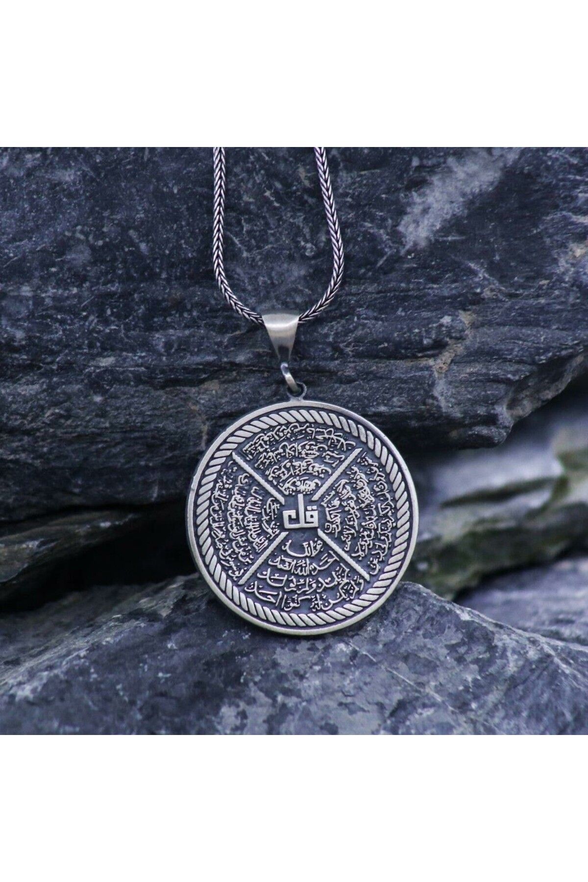 shop İhlas Felak Nas Kafirun Sure Dualı 925 Ayar Gümüş Erkek Kolye