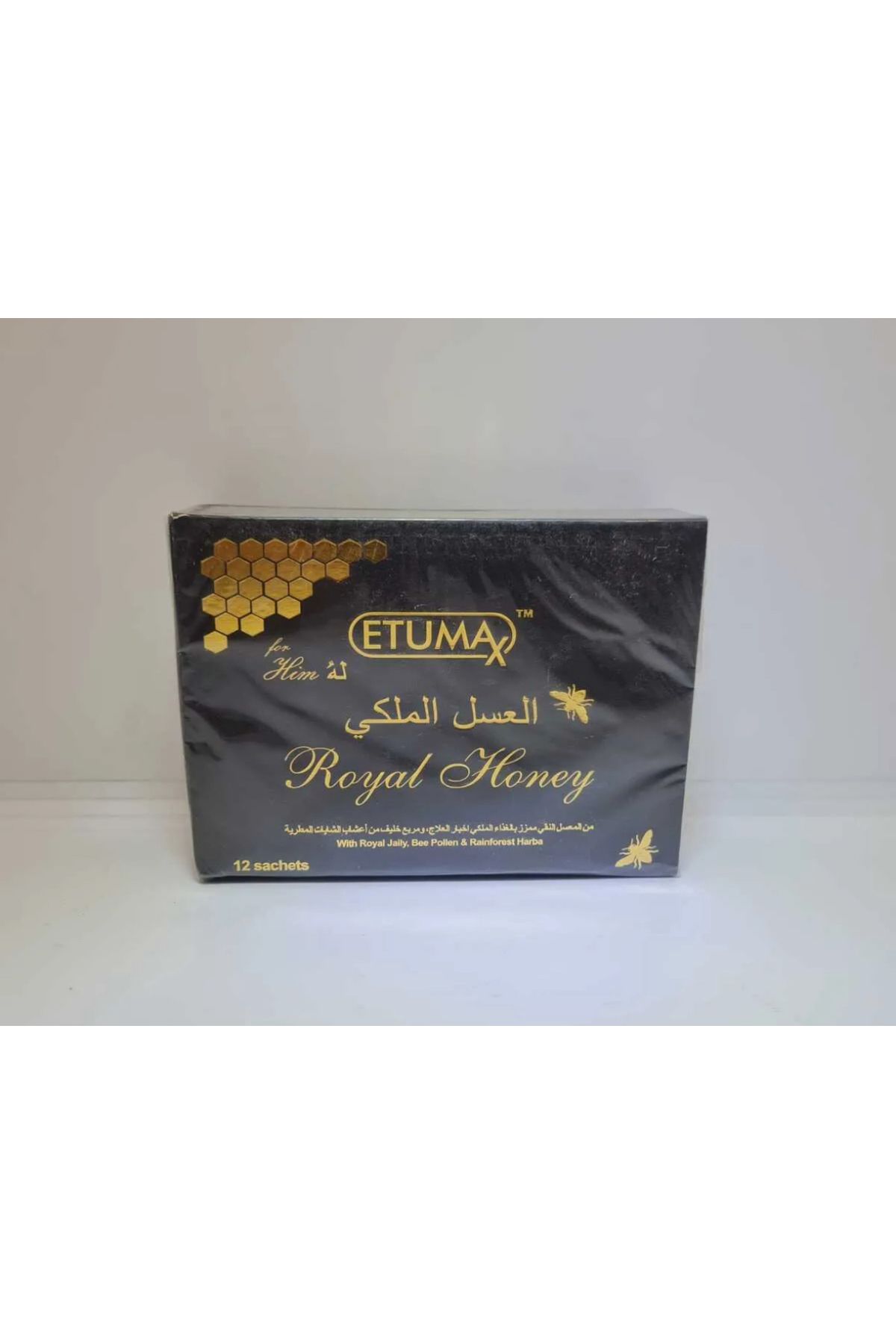 ETUMAX 12'li Özel Bal Etümax 12 X 12 gram